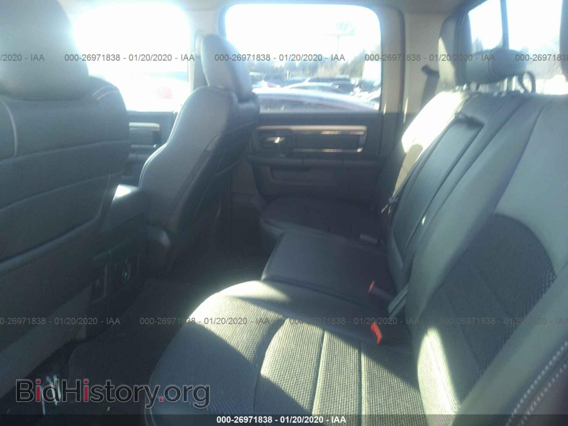2017 RAM 1500 - VIN: 1C6RR6MT0HS722970 - Photo 8