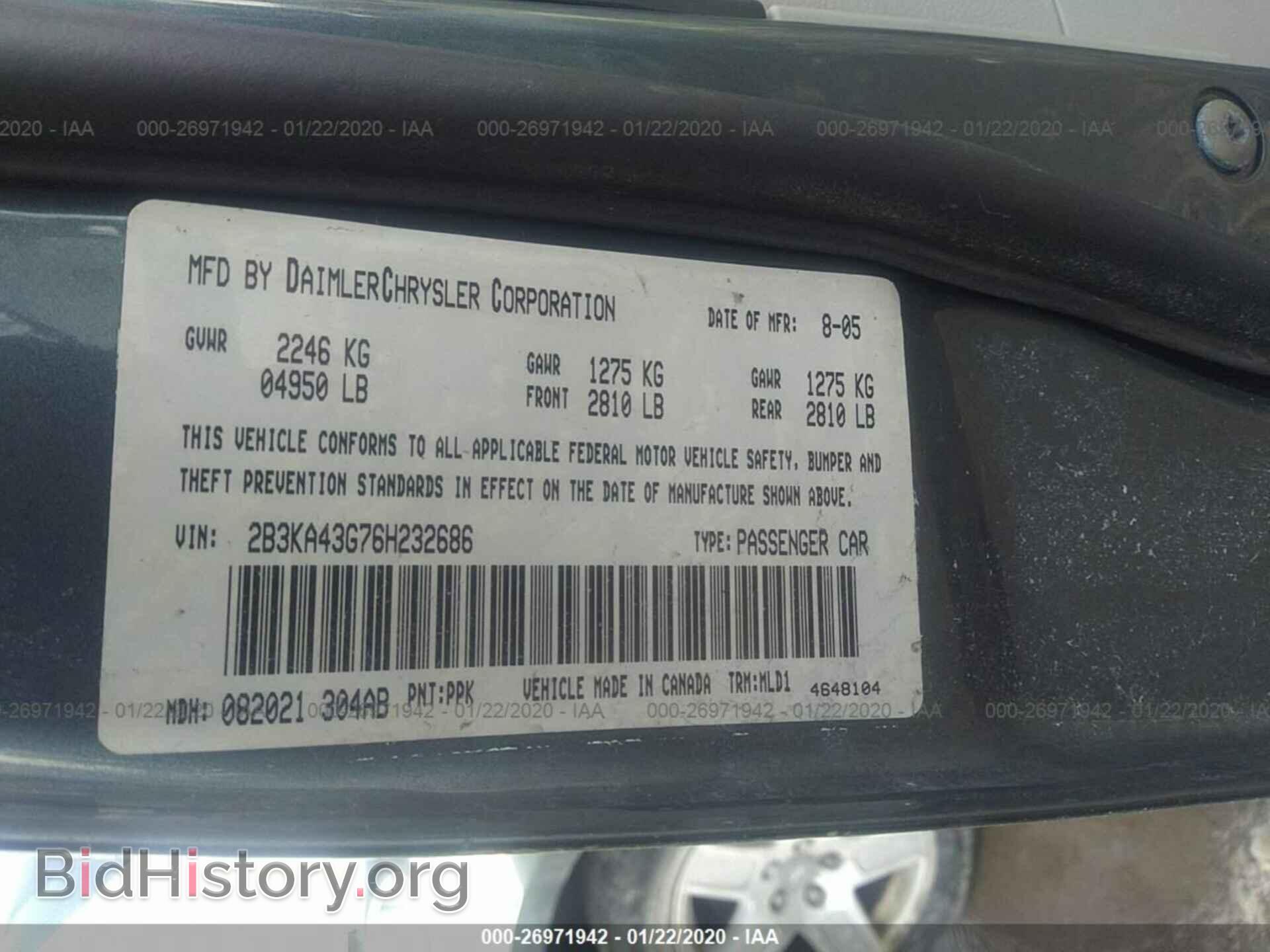 2006 DODGE CHARGER - VIN: 2B3KA43G76H232686 - Фото 9