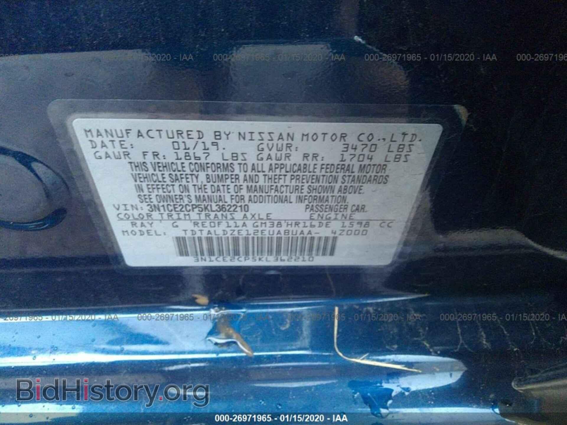2019 NISSAN VERSA NOTE - VIN: 3N1CE2CP5KL362210 - Фото 9
