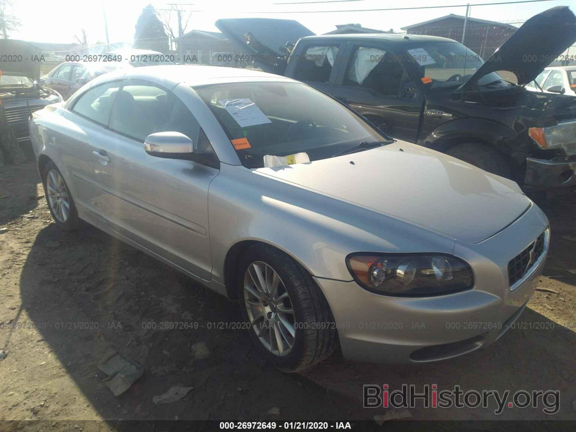 Photo YV1MC67268J047861 - VOLVO C70 2008