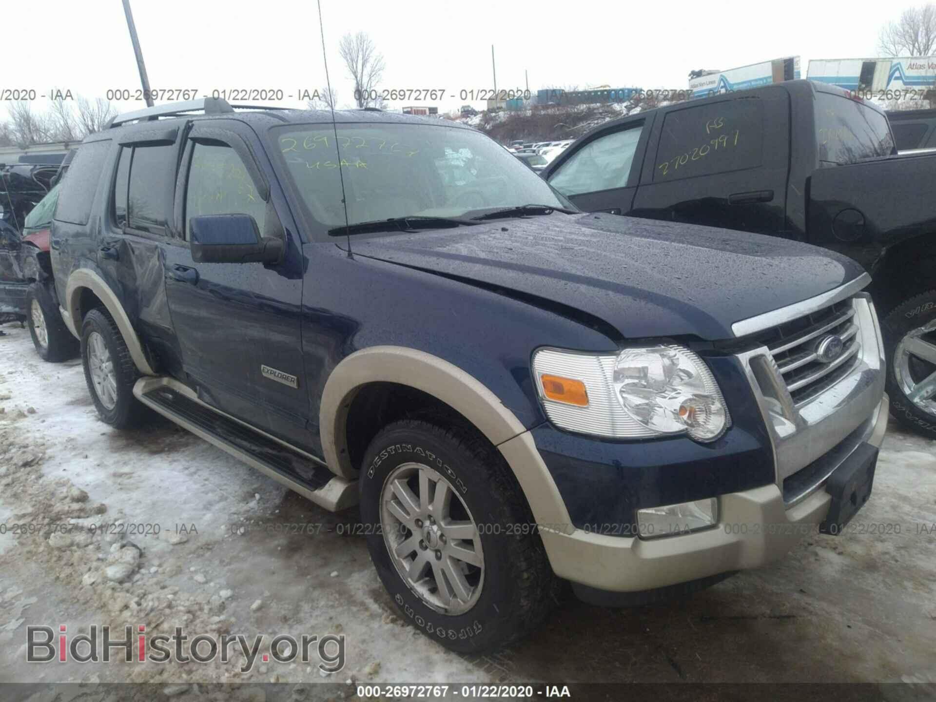 2006 FORD EXPLORER - VIN: 1FMEU74E66UB44349 - Фото 2