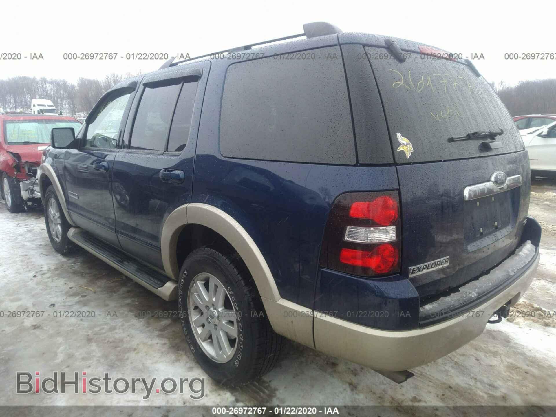 2006 FORD EXPLORER - VIN: 1FMEU74E66UB44349 - Фото 5
