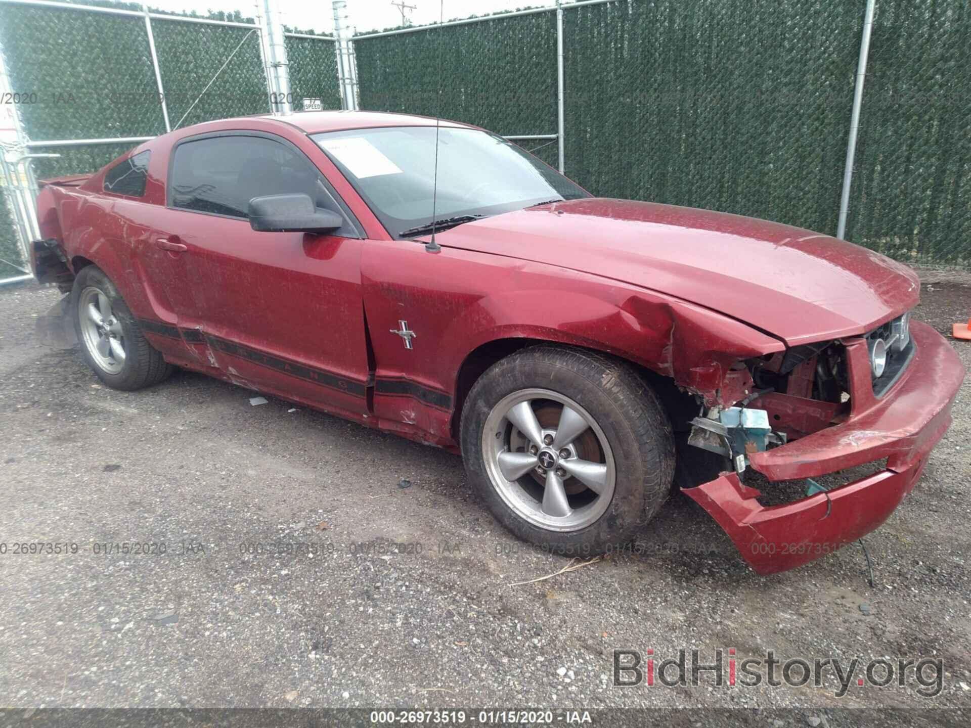 Photo 1ZVHT80N785115131 - FORD MUSTANG 2008