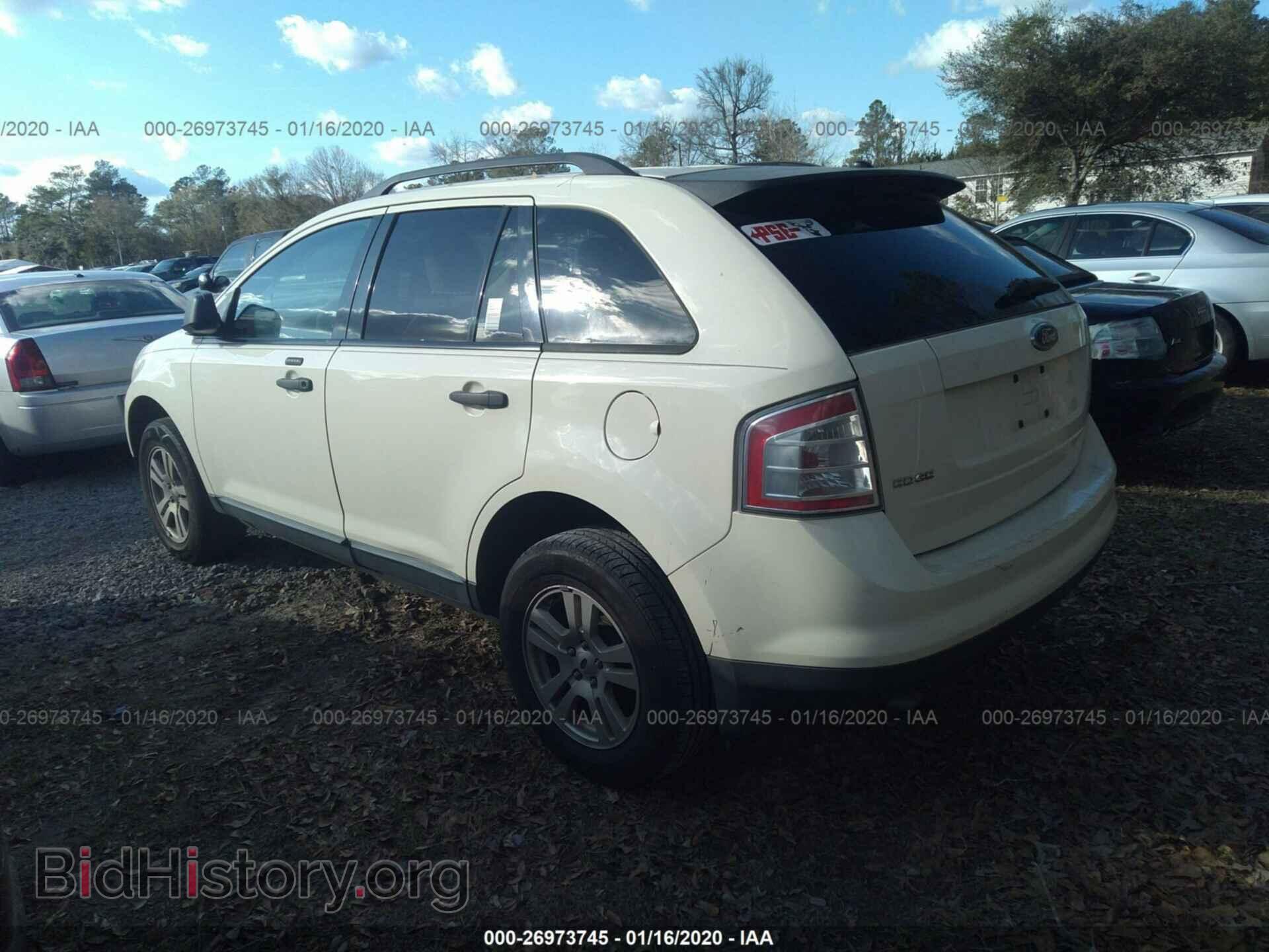 2007 FORD EDGE - VIN: 2FMDK36CX7BB60471 - Photo 3
