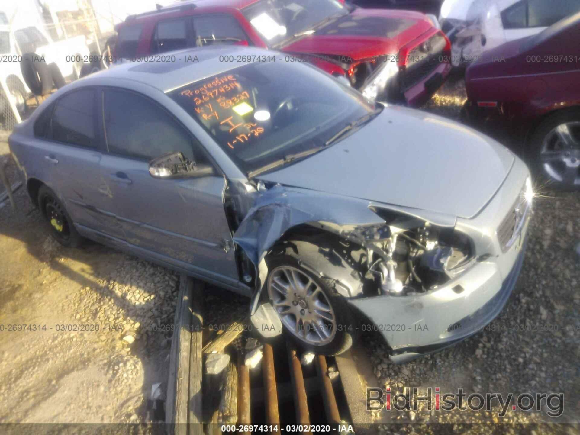 Photo YV1MS382982400880 - VOLVO S40 2008