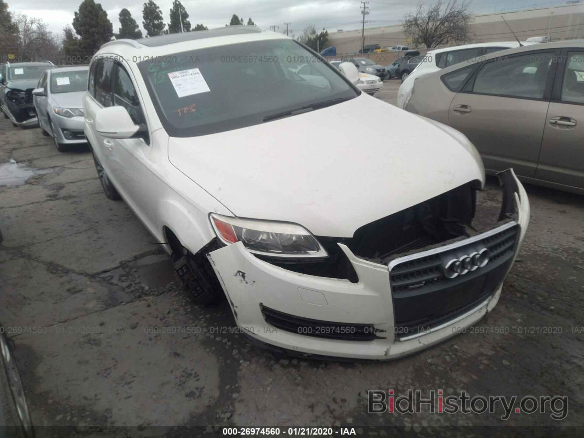 Photo WA1AY74L29D023287 - AUDI Q7 2009