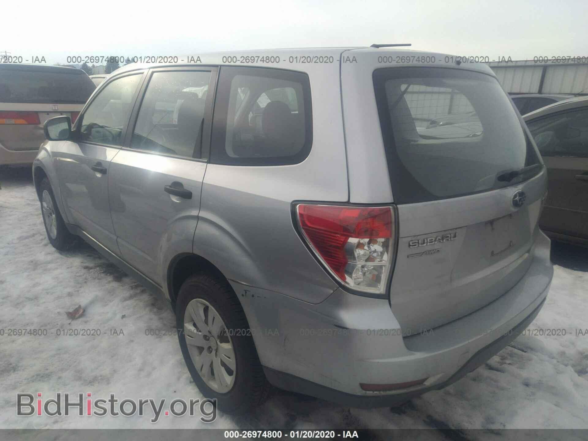 2012 SUBARU FORESTER - VIN: JF2SHBAC5CH425548 - Фото 3