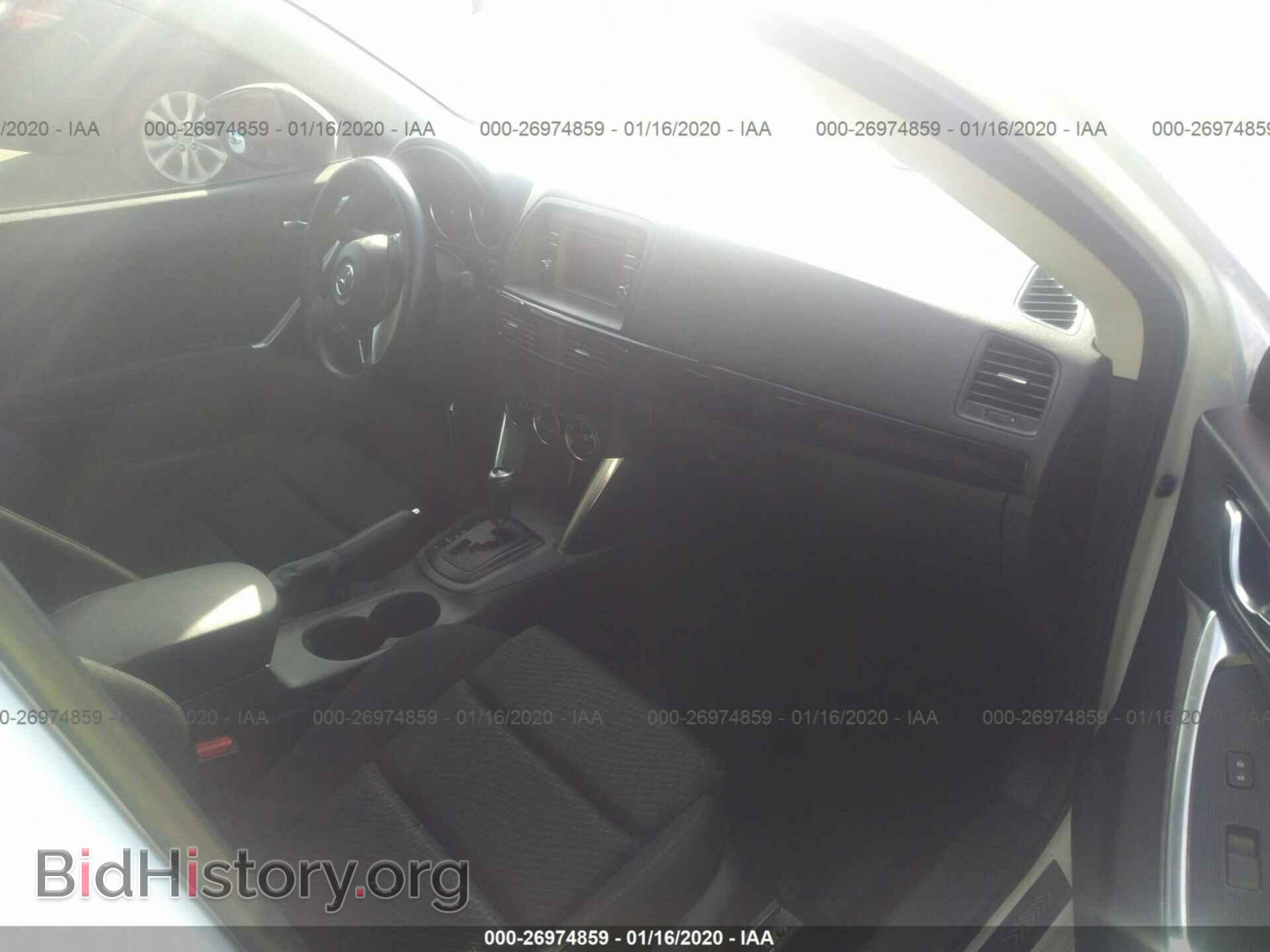 2014 MAZDA CX-5 - VIN: JM3KE2CY8E0309740 - Фото 5
