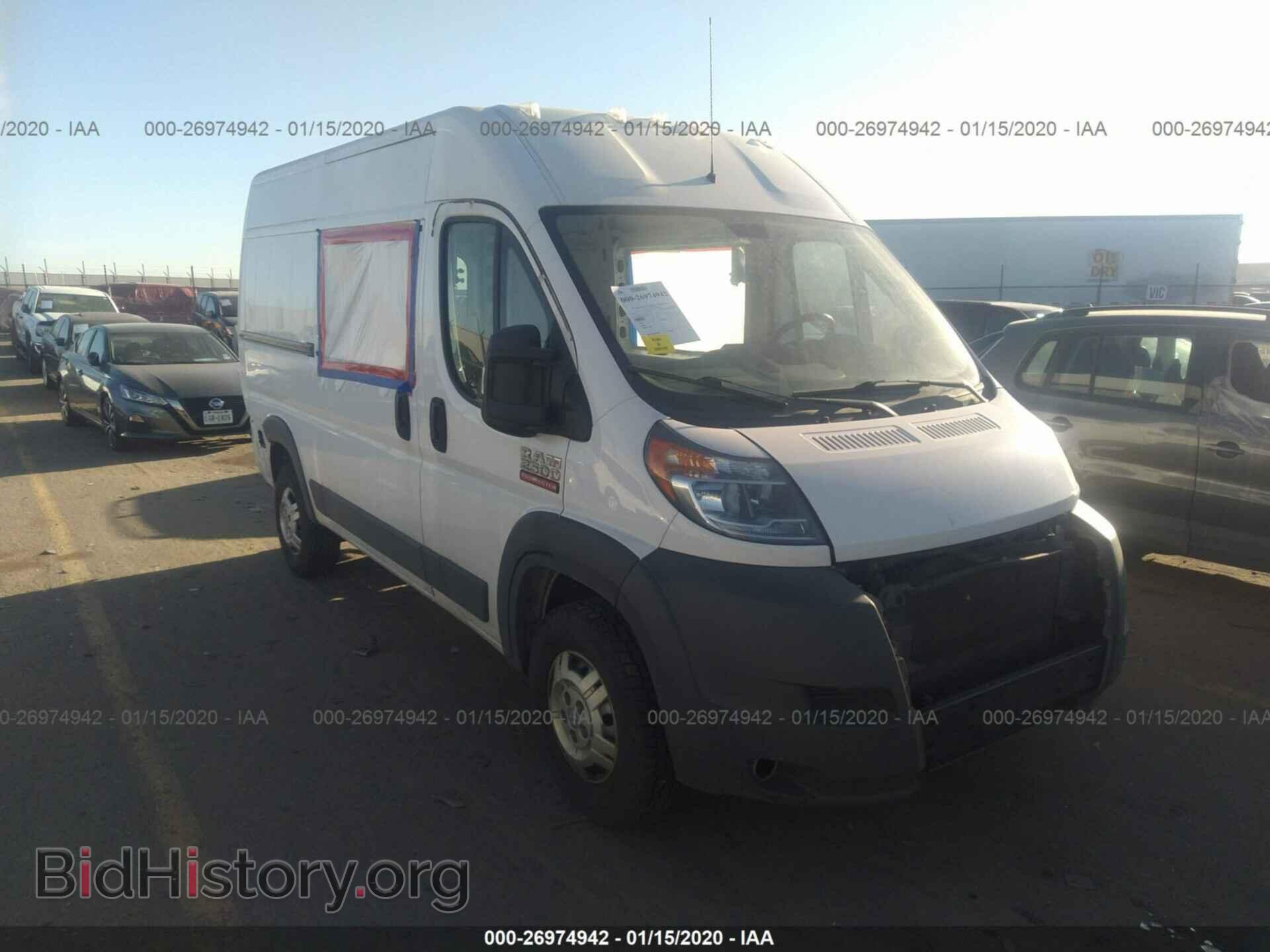 Фотография 3C6TRVCD0EE120255 - RAM PROMASTER 2500 2014