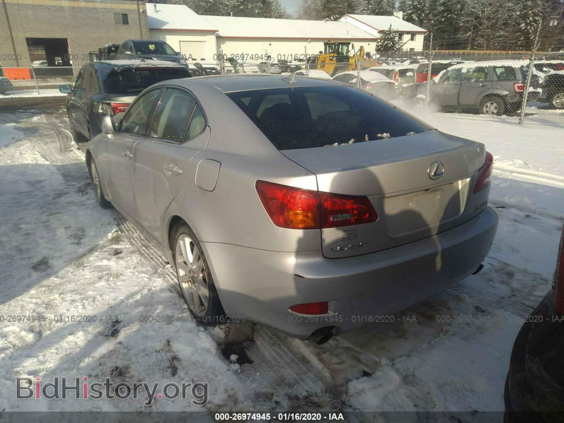 2007 LEXUS IS - VIN: JTHBK262772052407 - Фото 3