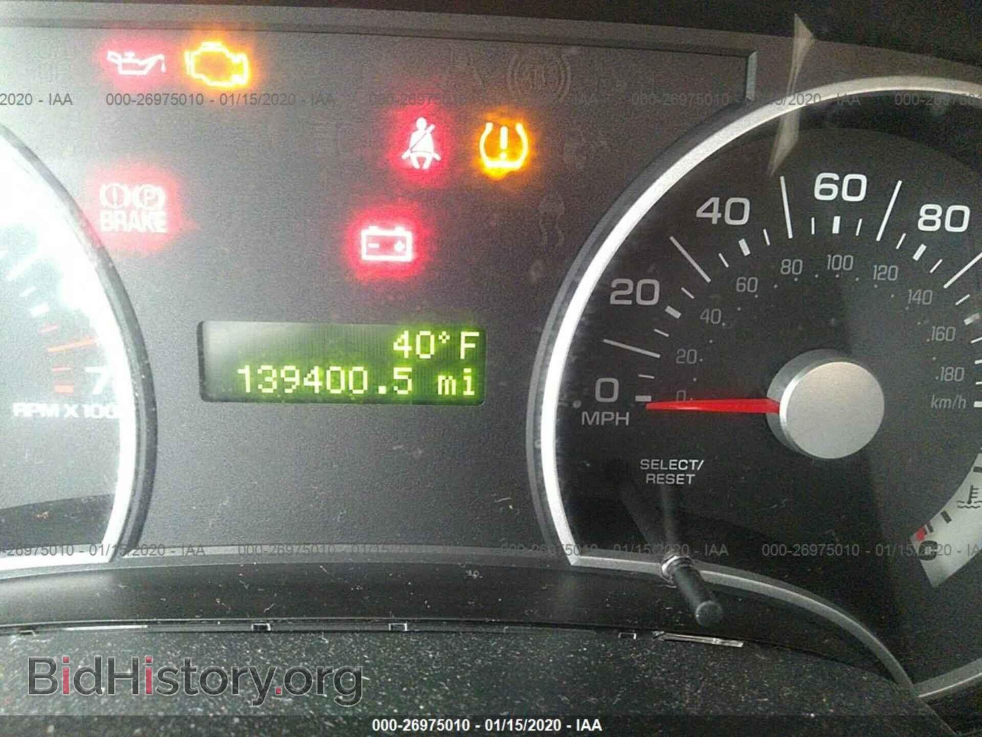 2007 FORD EXPLORER - VIN: 1FMEU73E77UA33697 - Фото 7