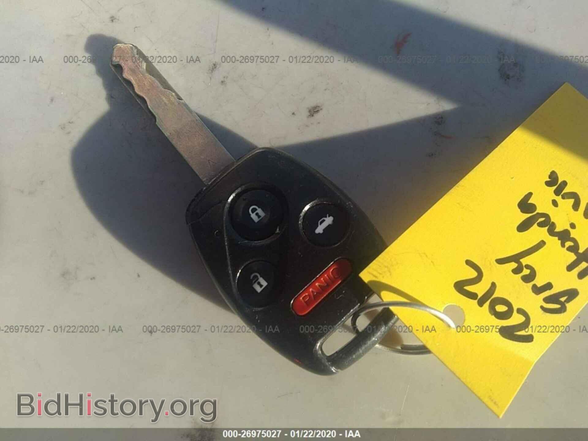 2012 HONDA CIVIC - VIN: 19XFB2F51CE018232 - Photo 11