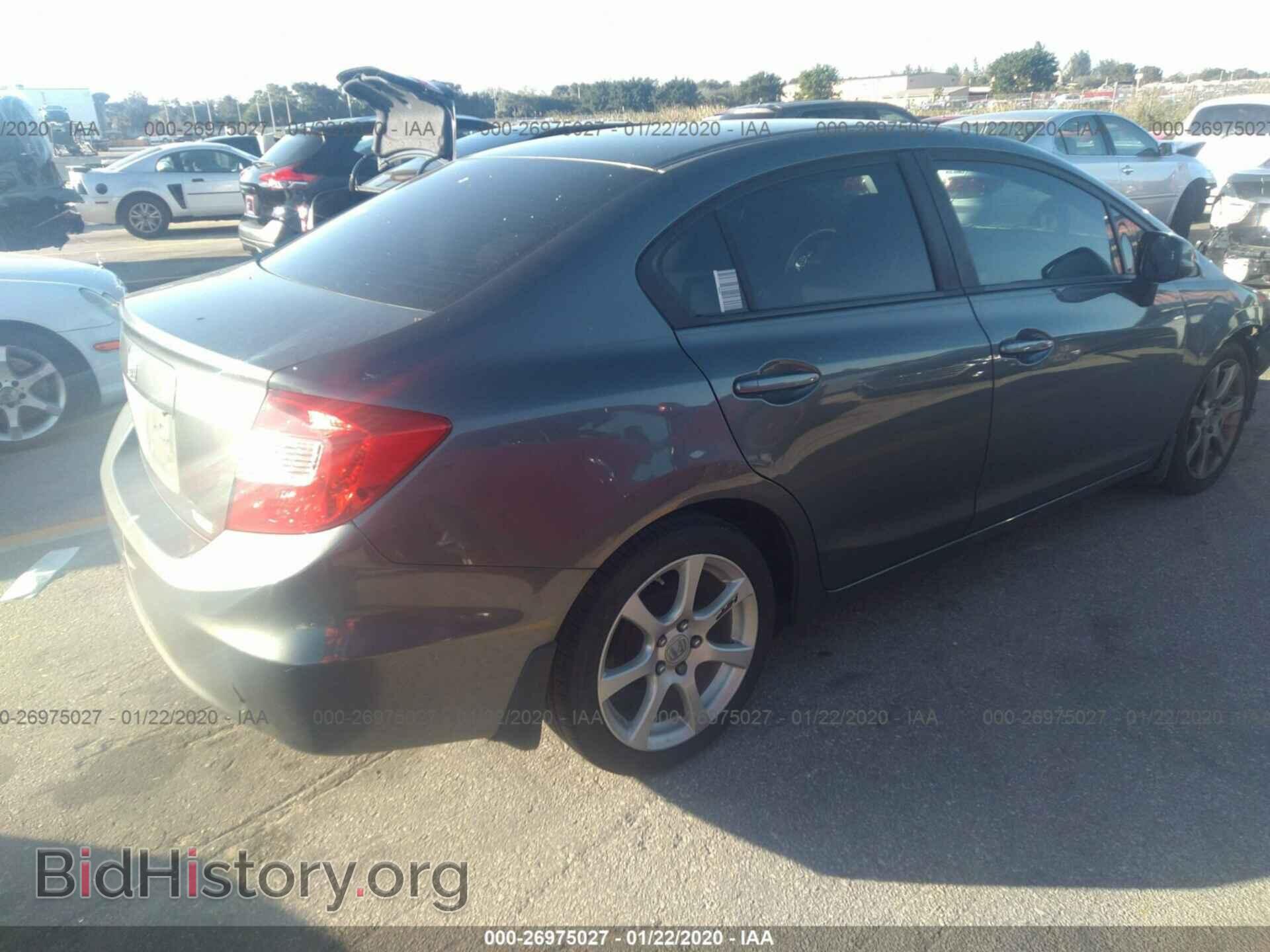 2012 HONDA CIVIC - VIN: 19XFB2F51CE018232 - Photo 4