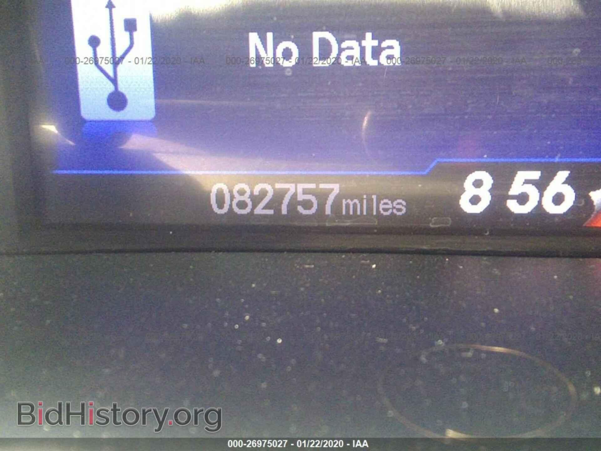 2012 HONDA CIVIC - VIN: 19XFB2F51CE018232 - Photo 7