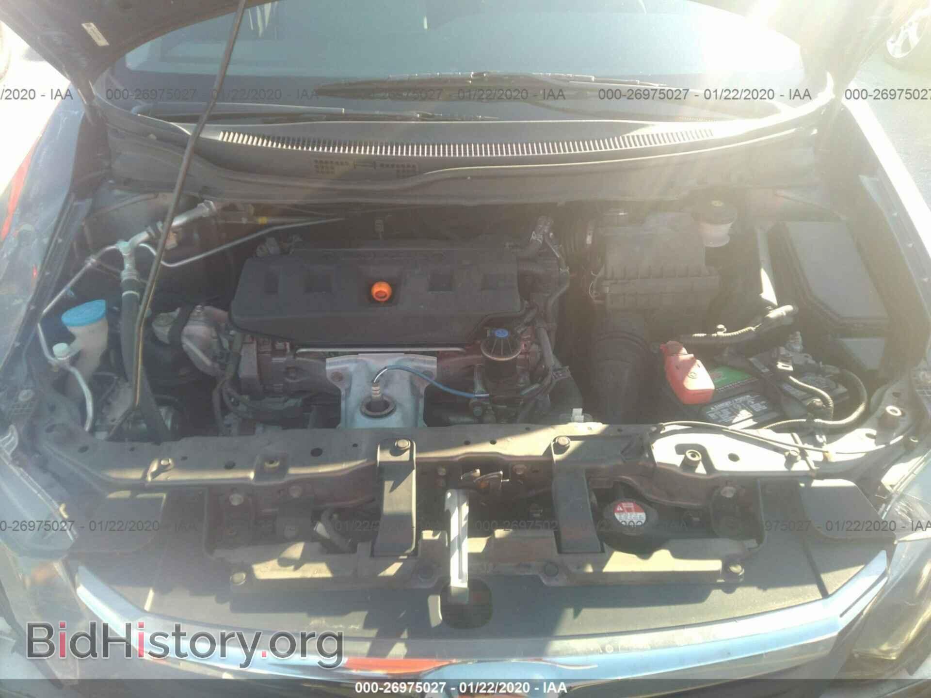 2012 HONDA CIVIC - VIN: 19XFB2F51CE018232 - Photo 10