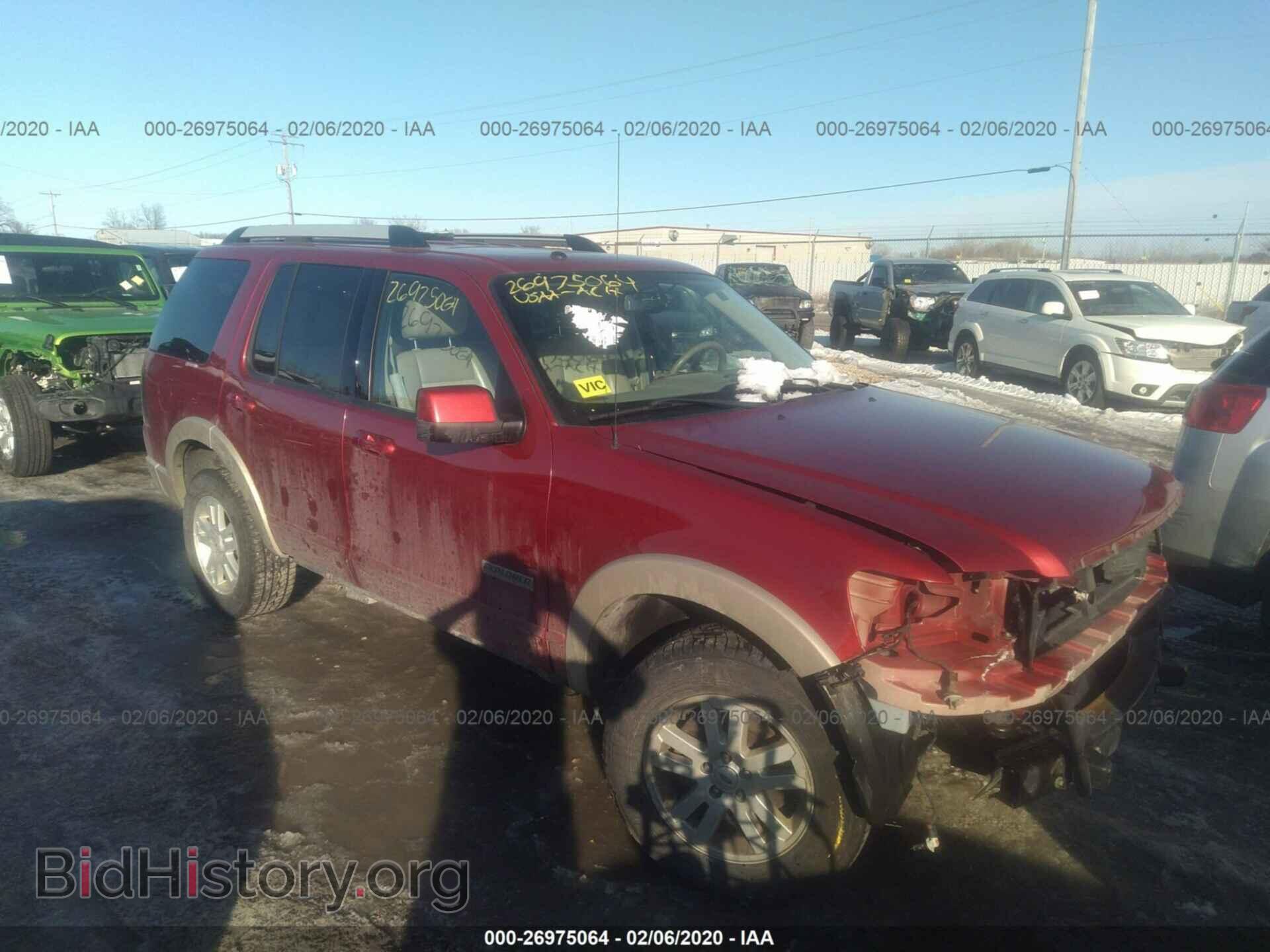 Фотография 1FMEU74EX7UB80353 - FORD EXPLORER 2007