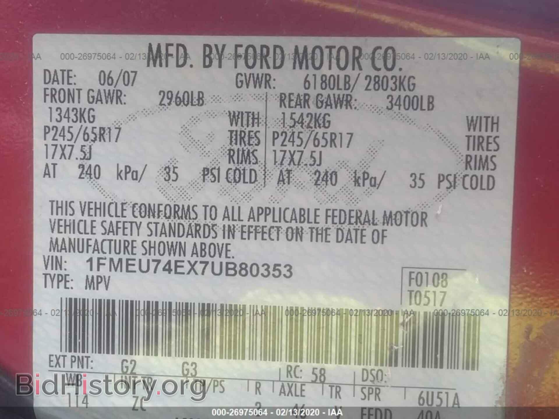 2007 FORD EXPLORER - VIN: 1FMEU74EX7UB80353 - Фото 9