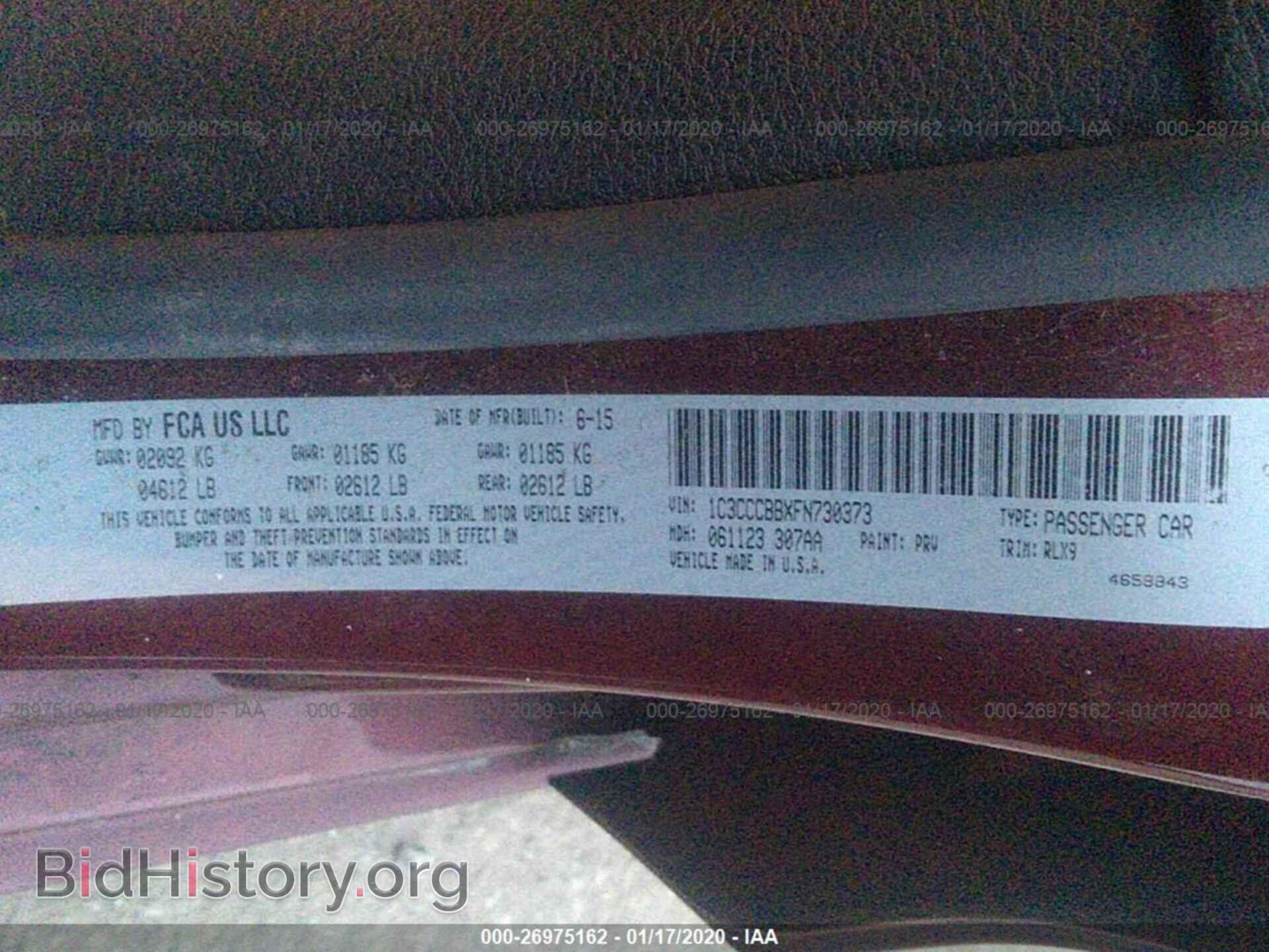 2015 CHRYSLER 200 - VIN: 1C3CCCBBXFN730373 - Фото 9