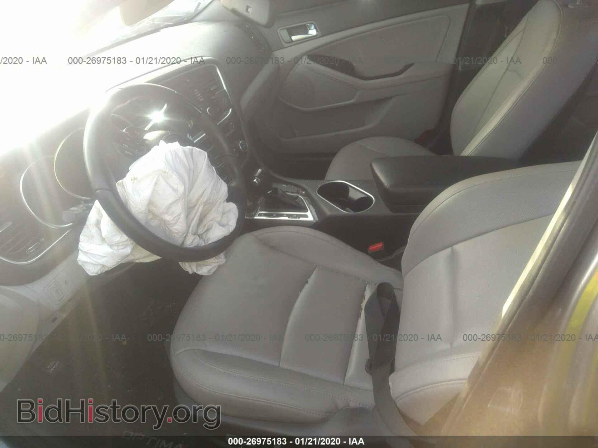 2015 KIA OPTIMA - VIN: 5XXGN4A7XFG493633 - Фото 5