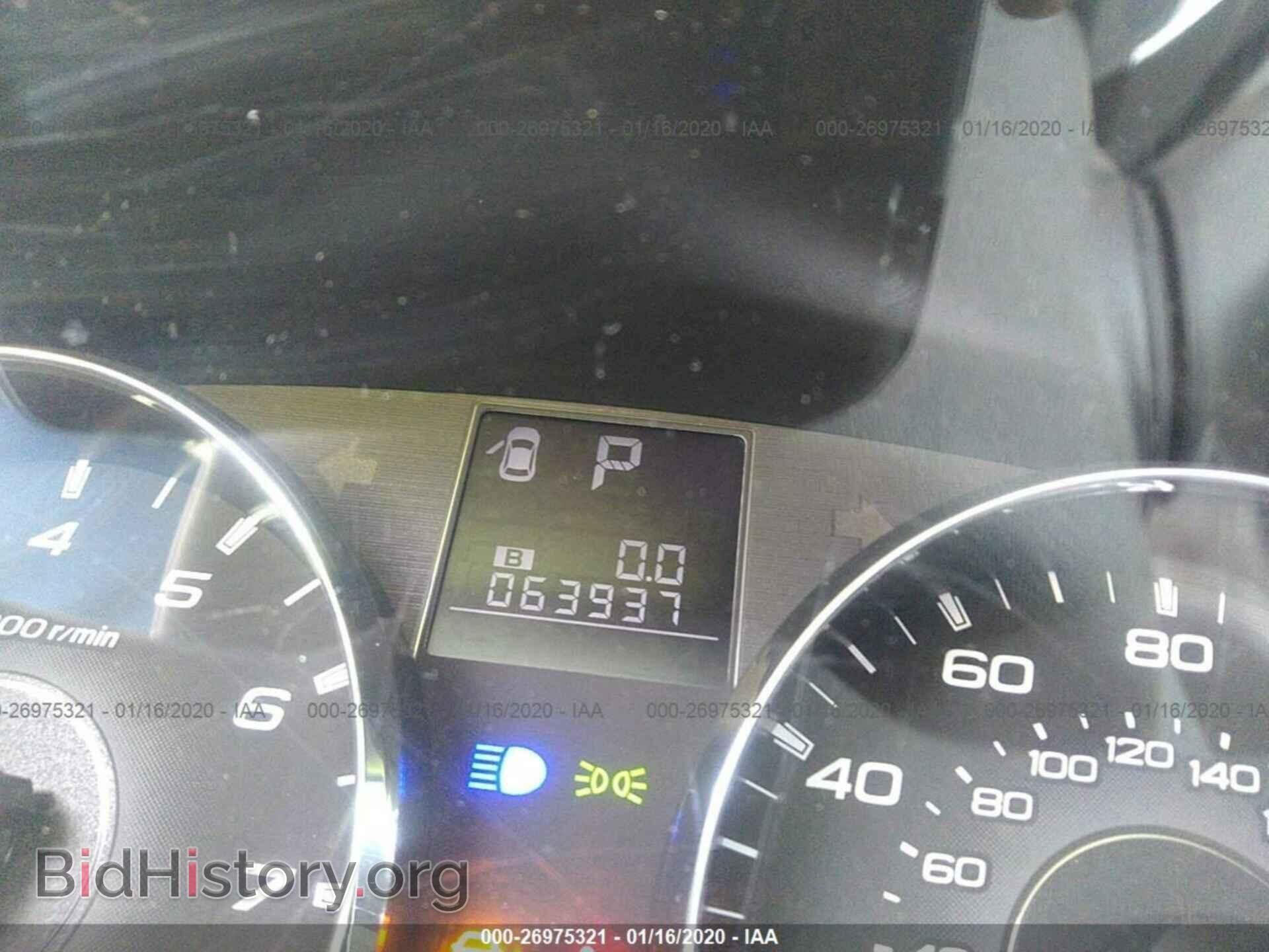 2011 SUBARU OUTBACK - VIN: 4S4BRBCC1B3419326 - Фото 7