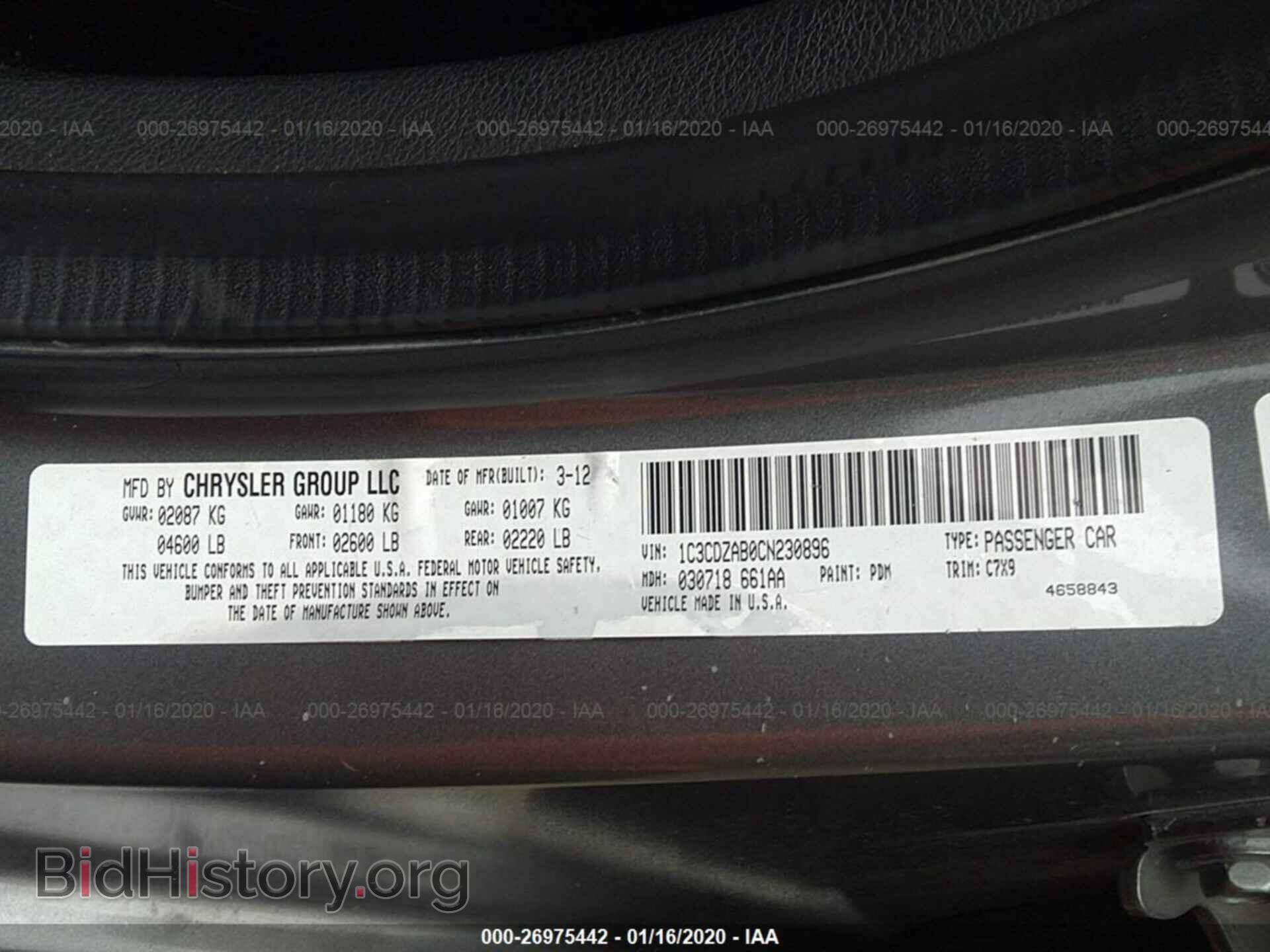 2012 DODGE AVENGER - VIN: 1C3CDZAB0CN230896 - Photo 9