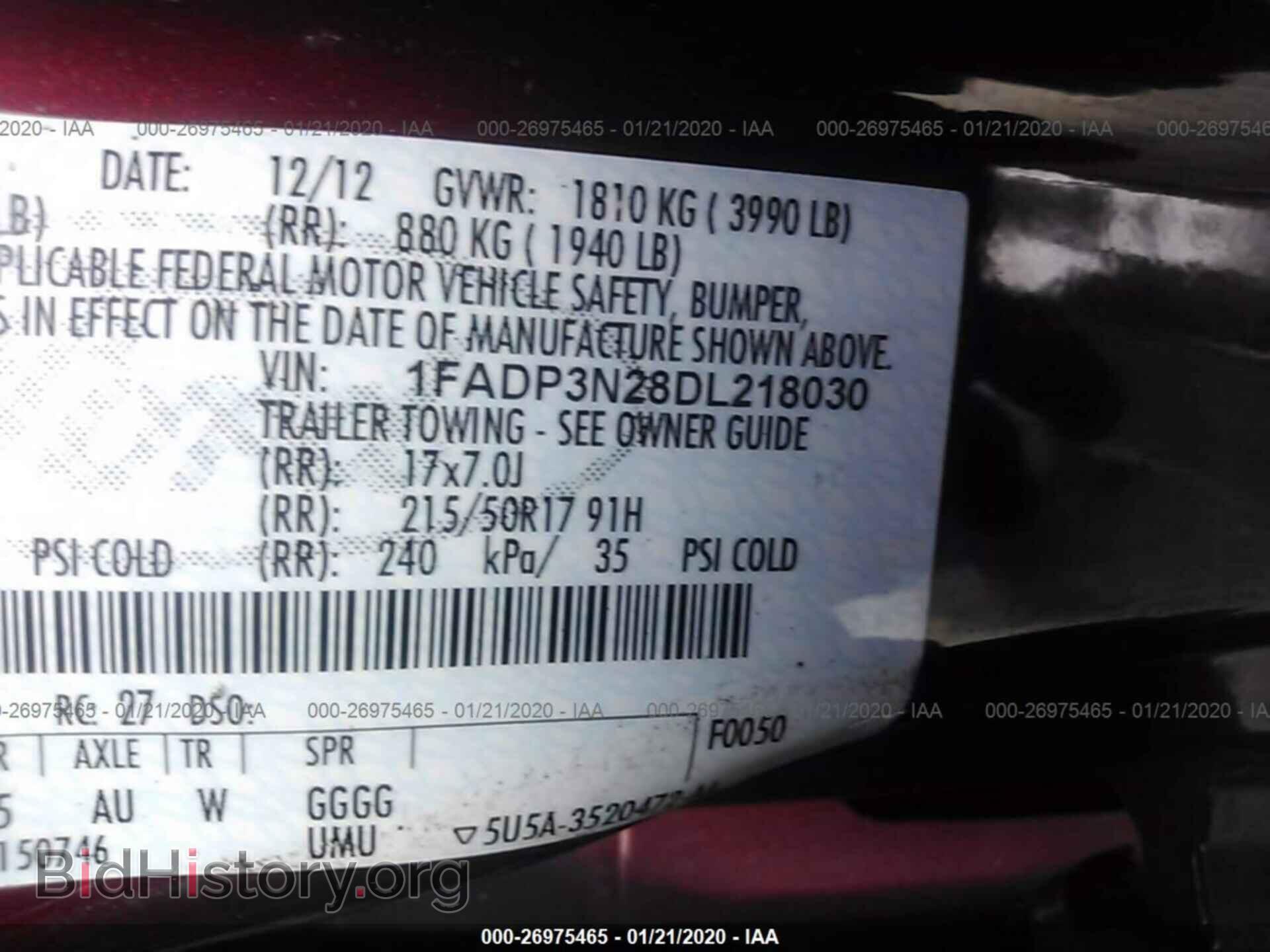 2013 FORD FOCUS - VIN: 1FADP3N28DL218030 - Фото 9