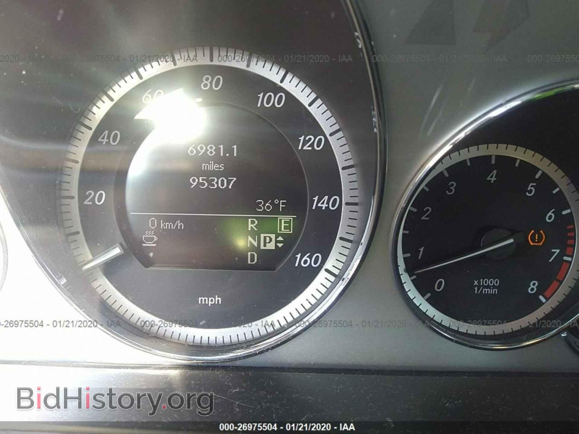 2011 MERCEDES-BENZ E-CLASS - VIN: WDDHF8HB5BA413105 - Фото 7