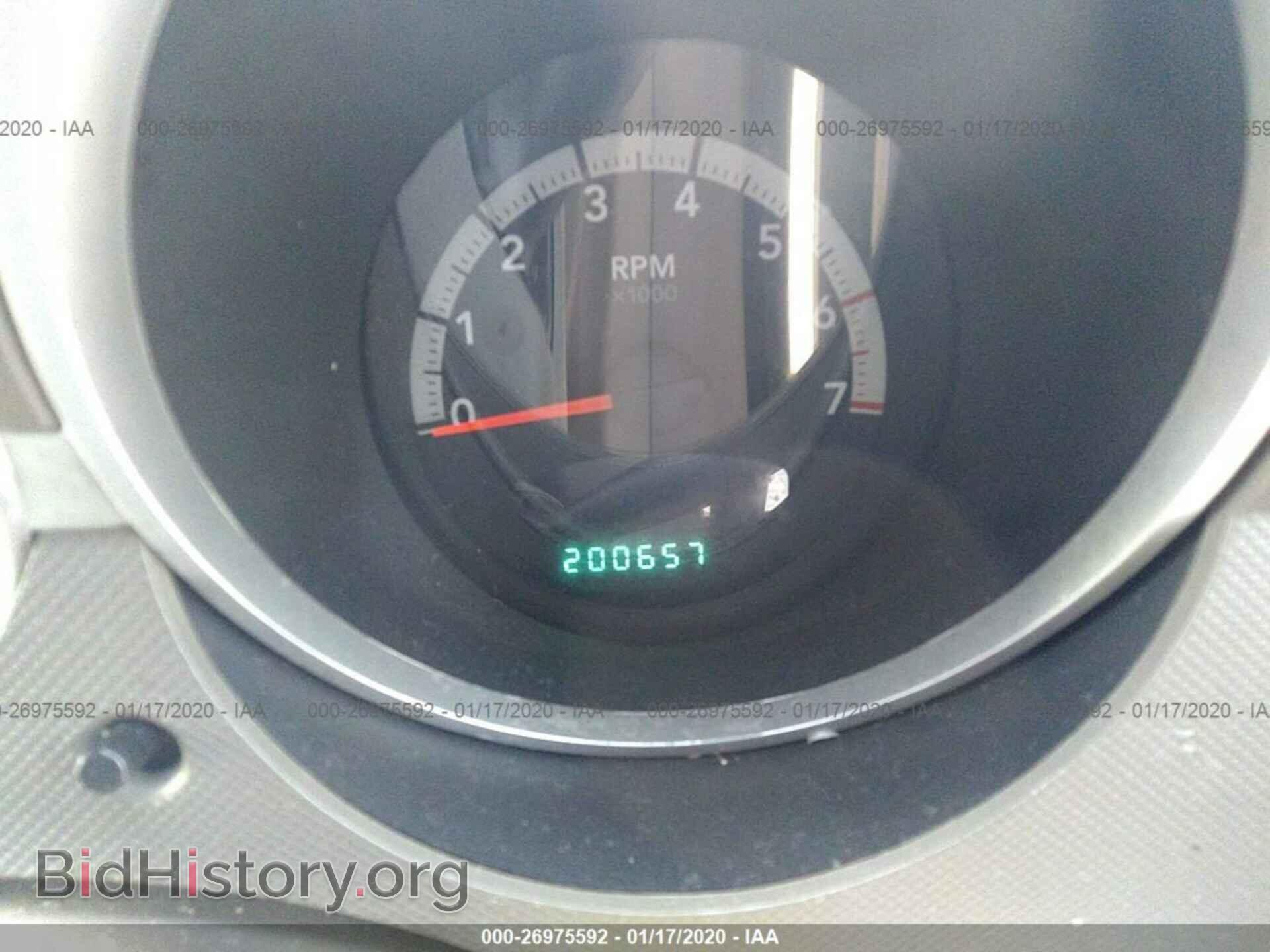 2008 DODGE NITRO - VIN: 1D8GU58K28W178038 - Photo 7