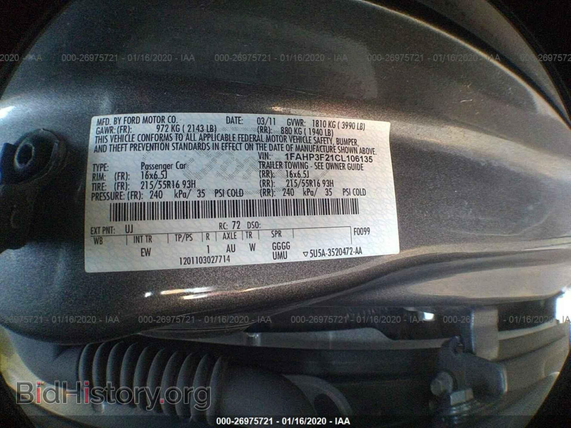 2012 FORD FOCUS - VIN: 1FAHP3F21CL106135 - Фото 9