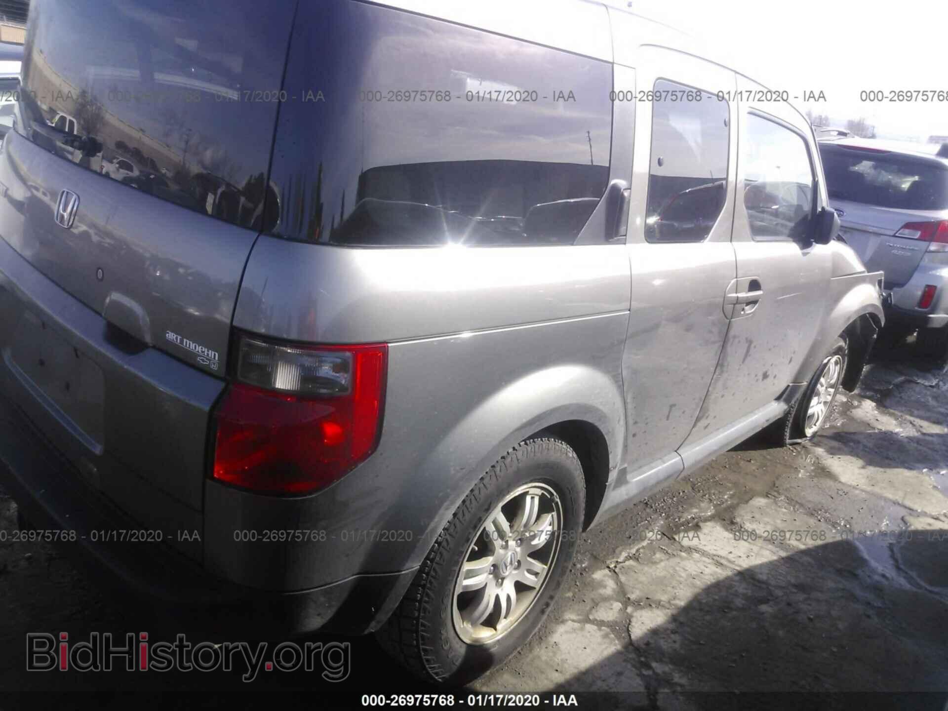 2008 HONDA ELEMENT - VIN: 5J6YH287X8L008720 - Фото 4