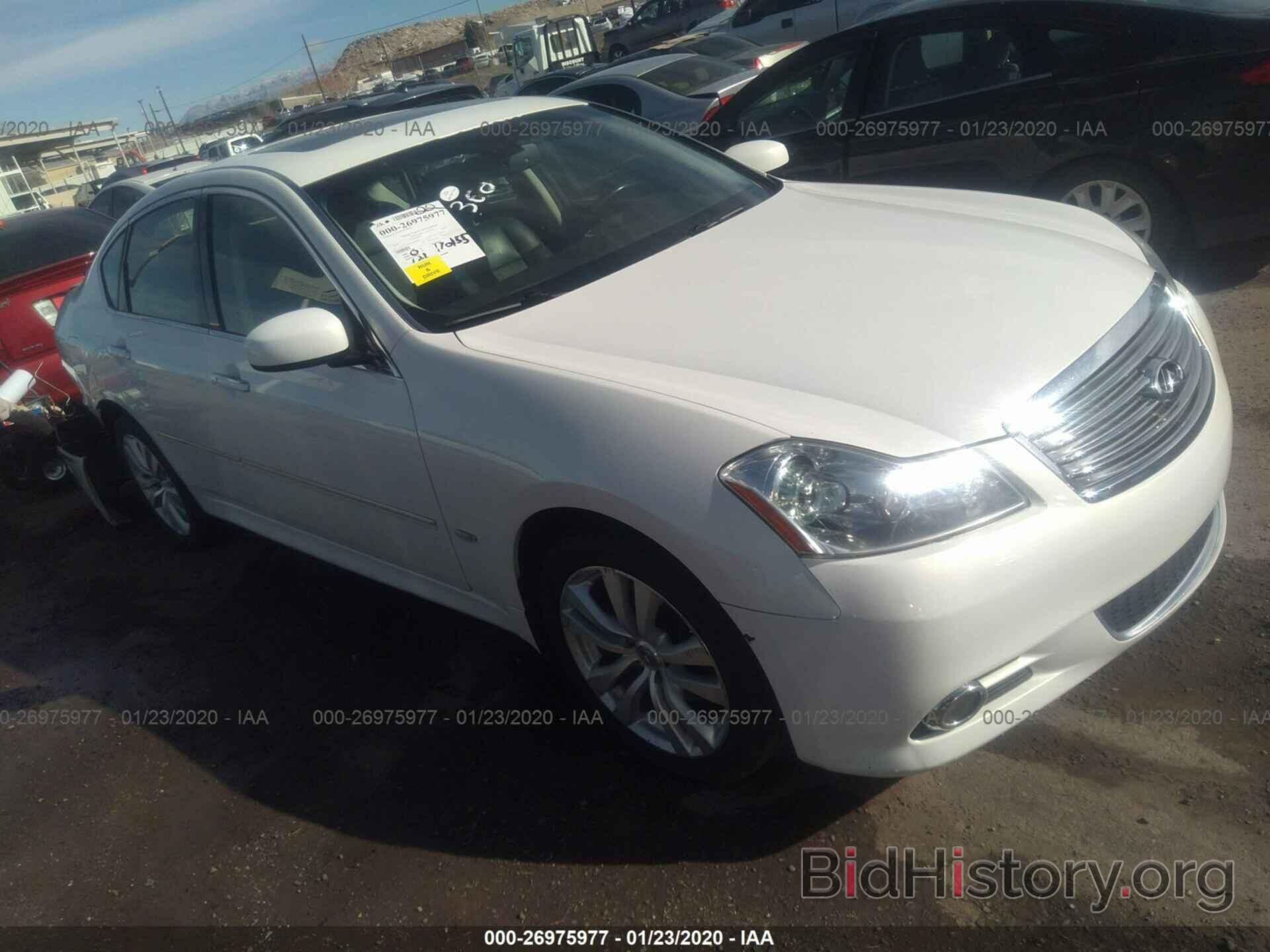 Photo JN1CY0AR6AM960570 - INFINITI M35 2010