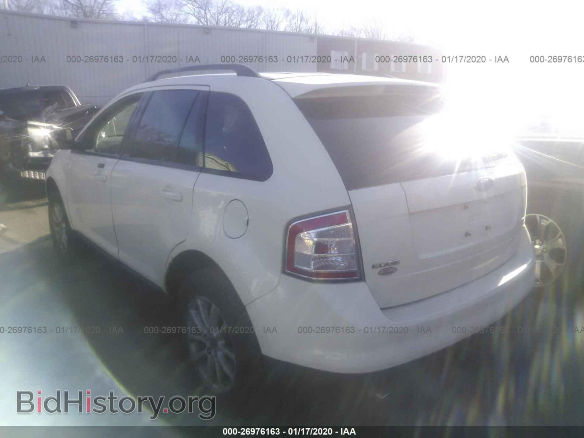 2007 FORD EDGE - VIN: 2FMDK49C27BB15736 - Photo 3