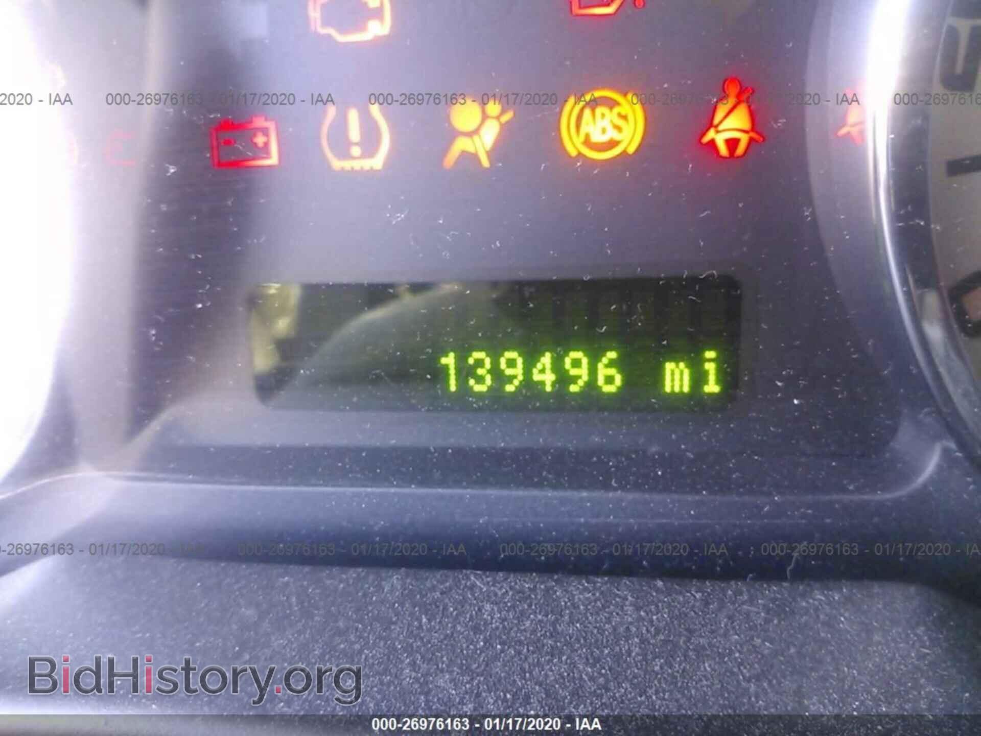 2007 FORD EDGE - VIN: 2FMDK49C27BB15736 - Photo 7