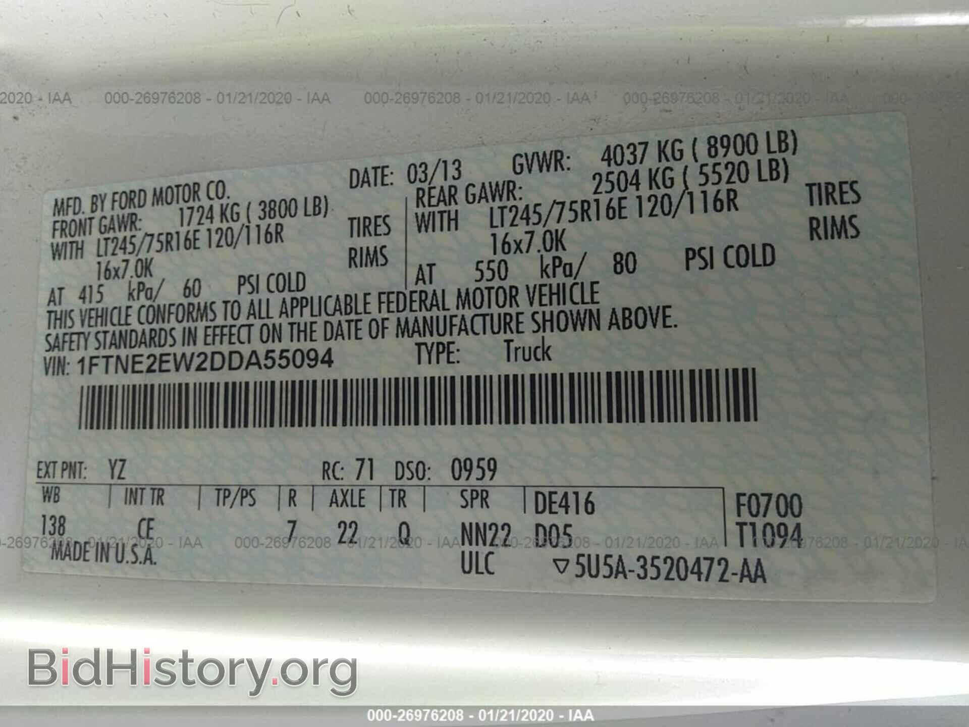 2013 FORD ECONOLINE - VIN: 1FTNE2EW2DDA55094 - Photo 9