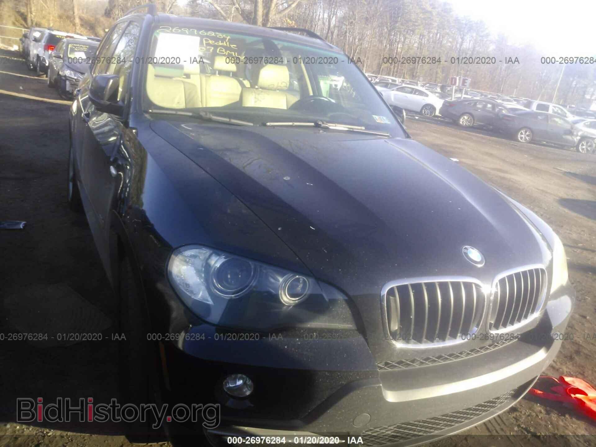 2007 BMW X5 - VIN: 5UXFE43567L018732 - Фото 6