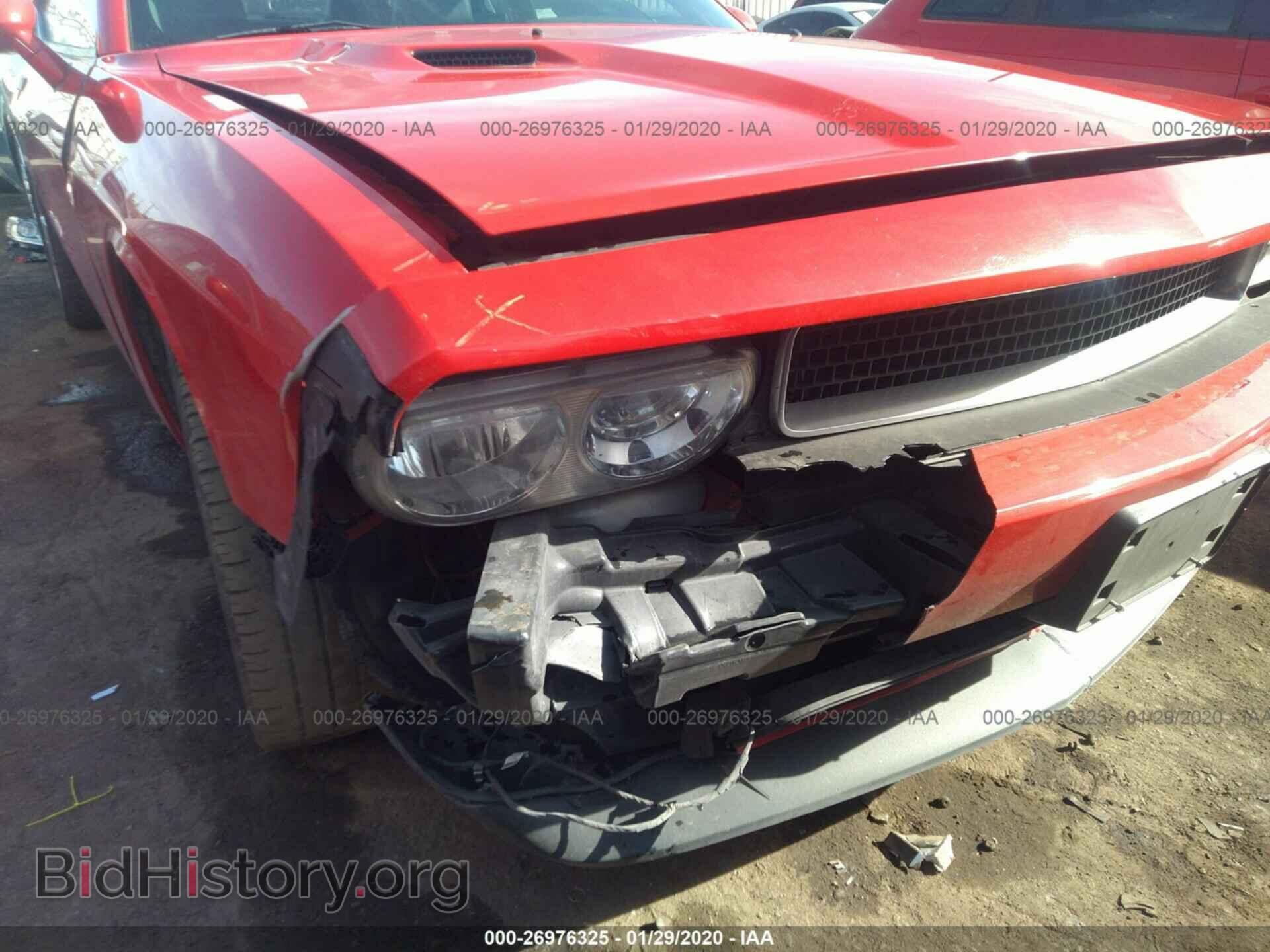 2014 DODGE CHALLENGER - VIN: 2C3CDYAG7EH209870 - Фото 6