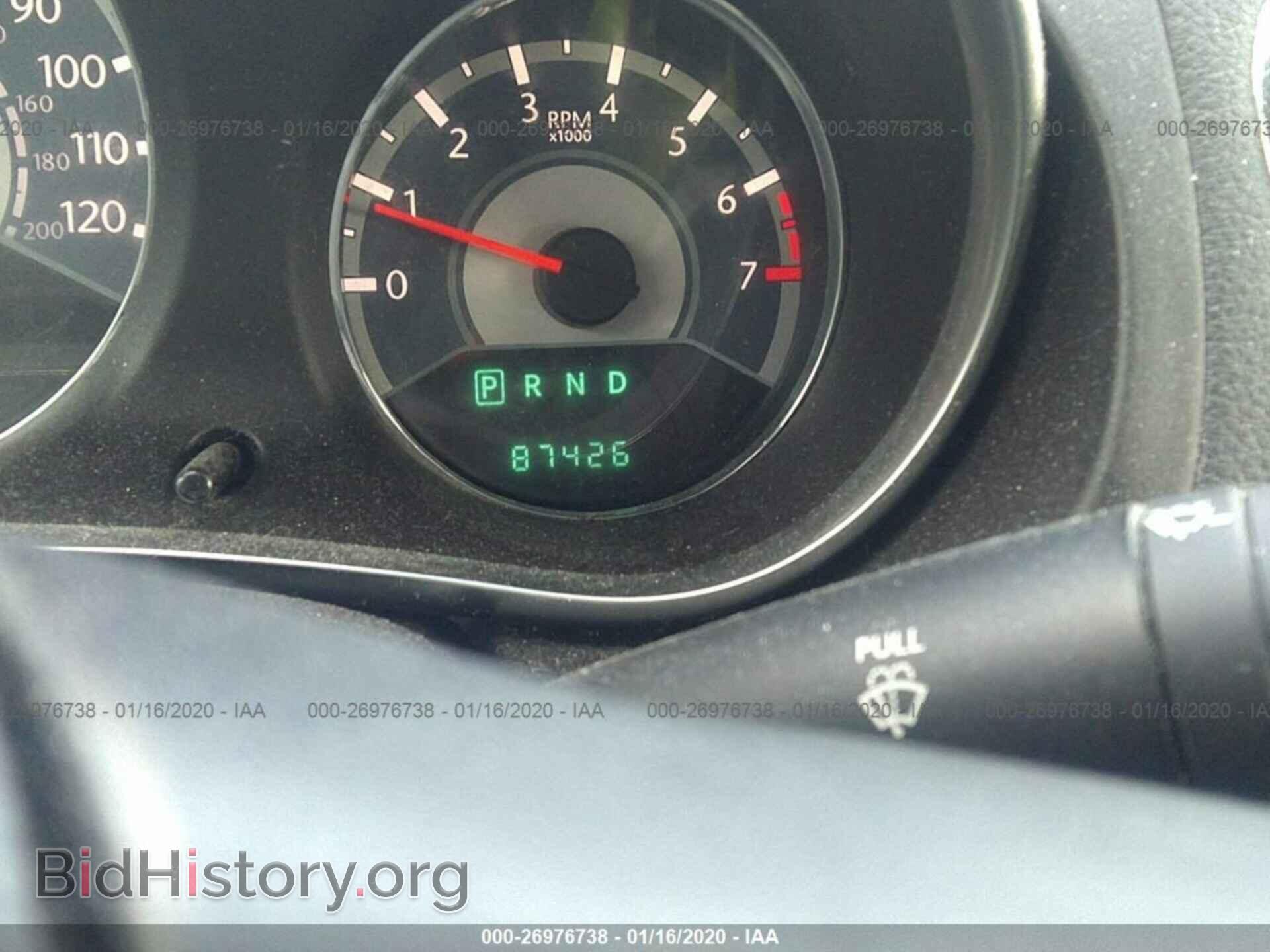 2014 CHRYSLER 200 - VIN: 1C3CCBAB5EN211743 - Фото 7