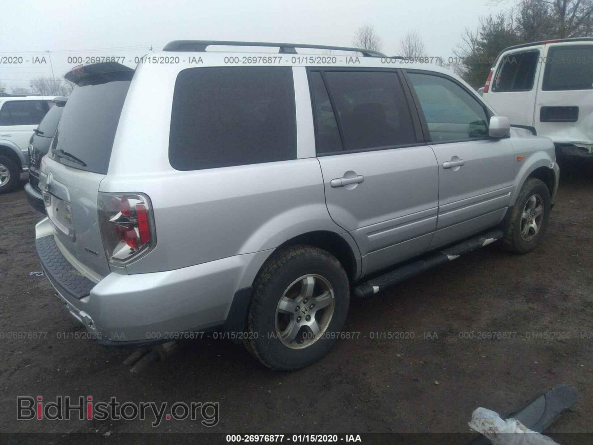 2008 HONDA PILOT - VIN: 5FNYF18328B005400 - Фото 4