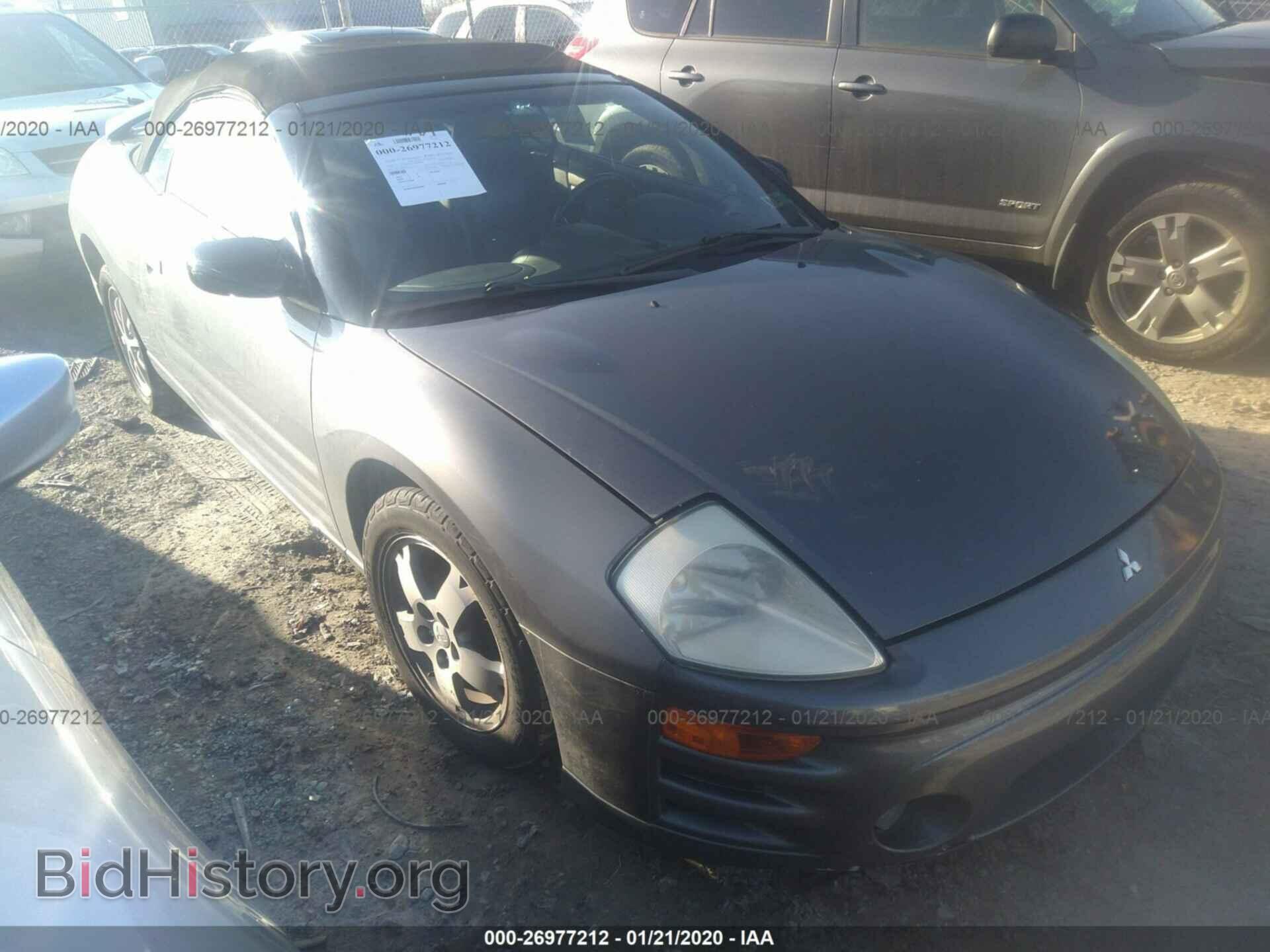 Фотография 4A3AE45G33E021576 - MITSUBISHI ECLIPSE 2003