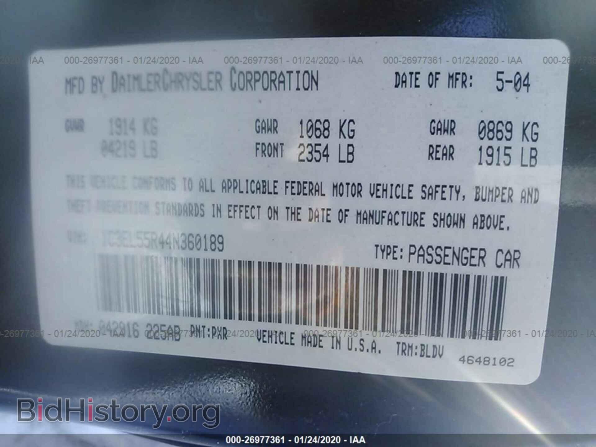2004 CHRYSLER SEBRING - VIN: 1C3EL55R44N360189 - Фото 9