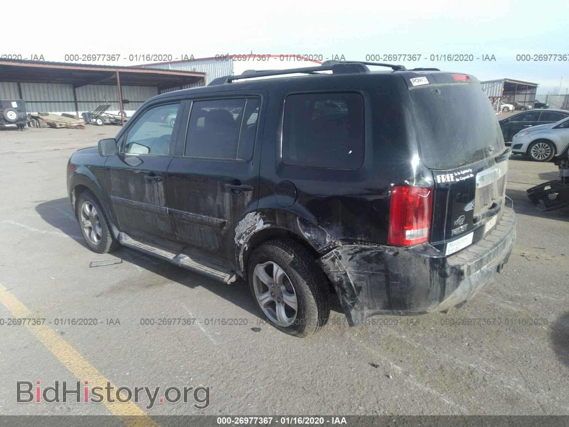 2015 HONDA PILOT - VIN: 5FNYF4H72FB024952 - Фото 3