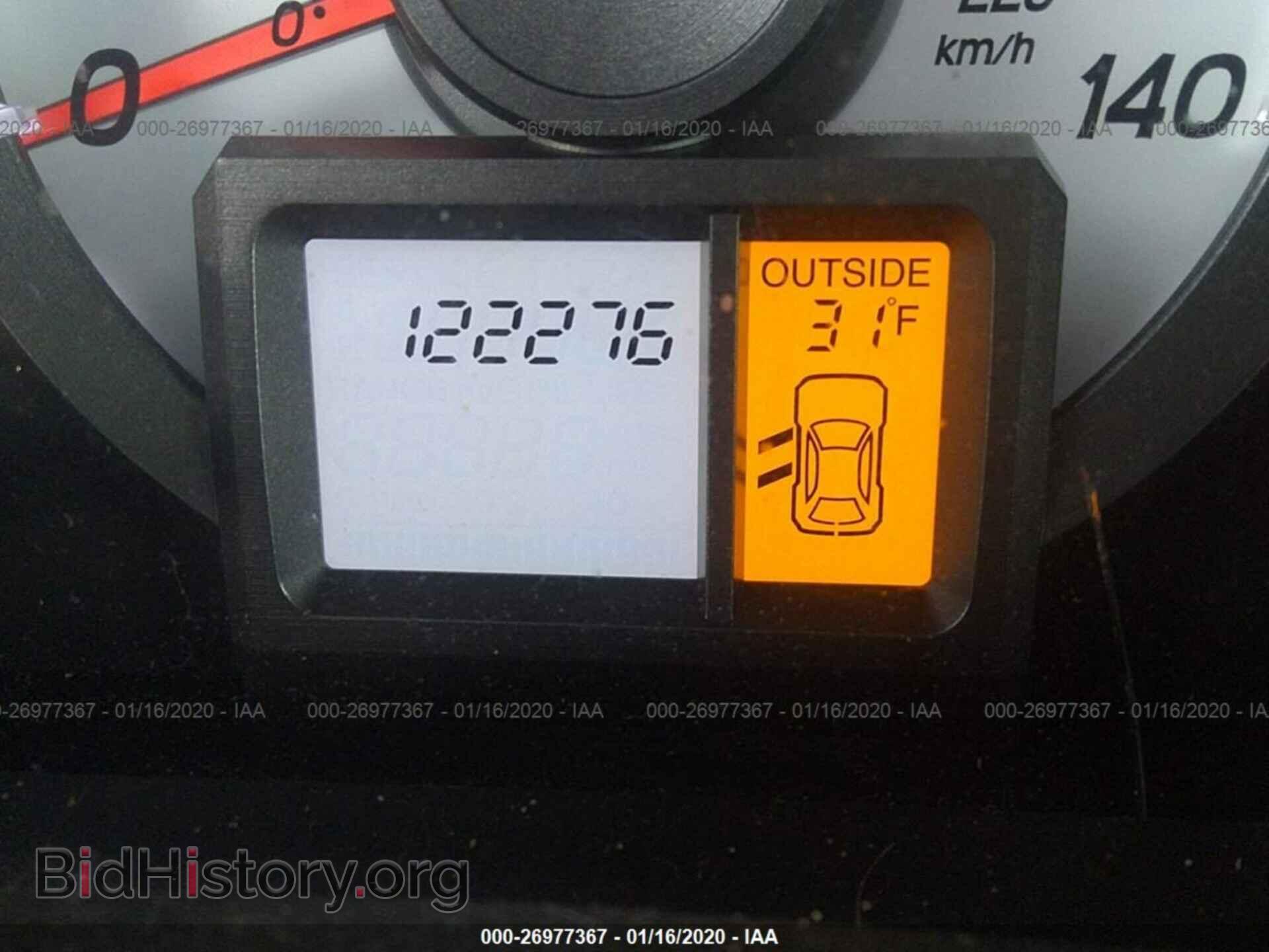 2015 HONDA PILOT - VIN: 5FNYF4H72FB024952 - Фото 7