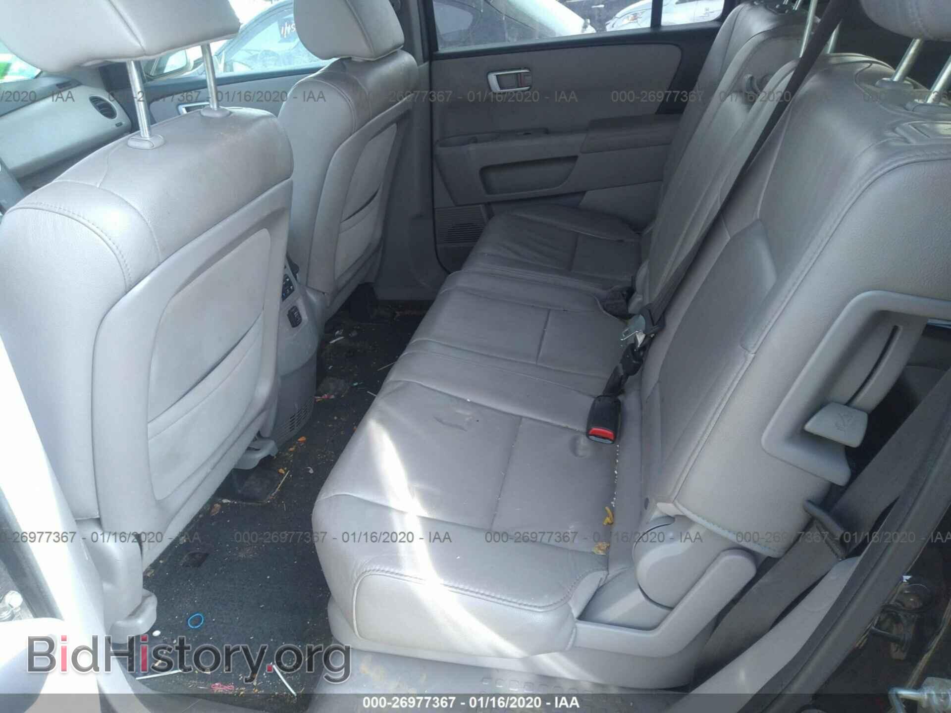 2015 HONDA PILOT - VIN: 5FNYF4H72FB024952 - Фото 8