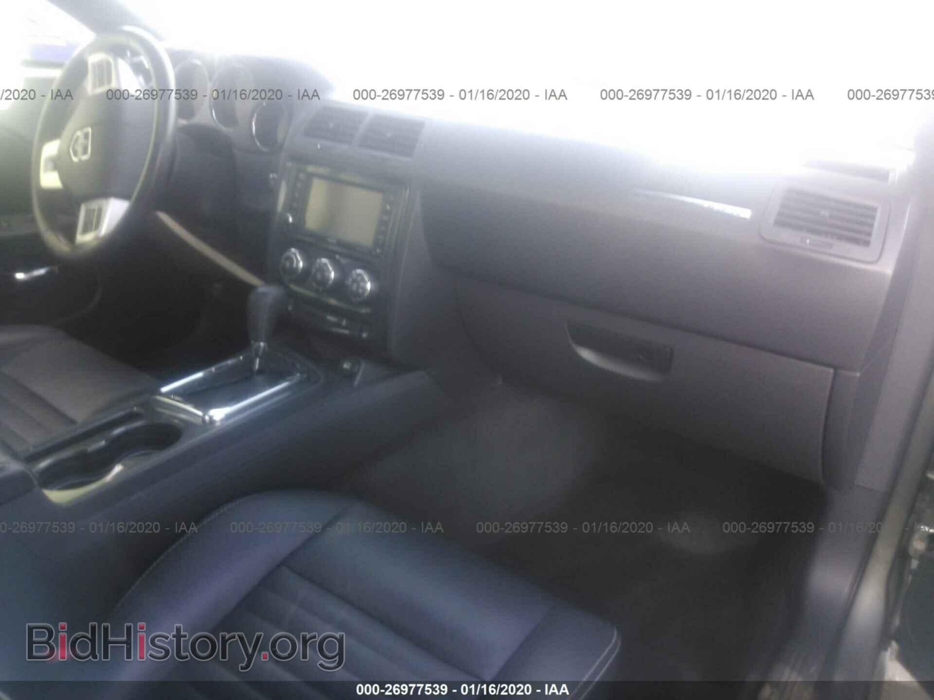 2012 DODGE CHALLENGER - VIN: 2C3CDYAGXCH155431 - Фото 5