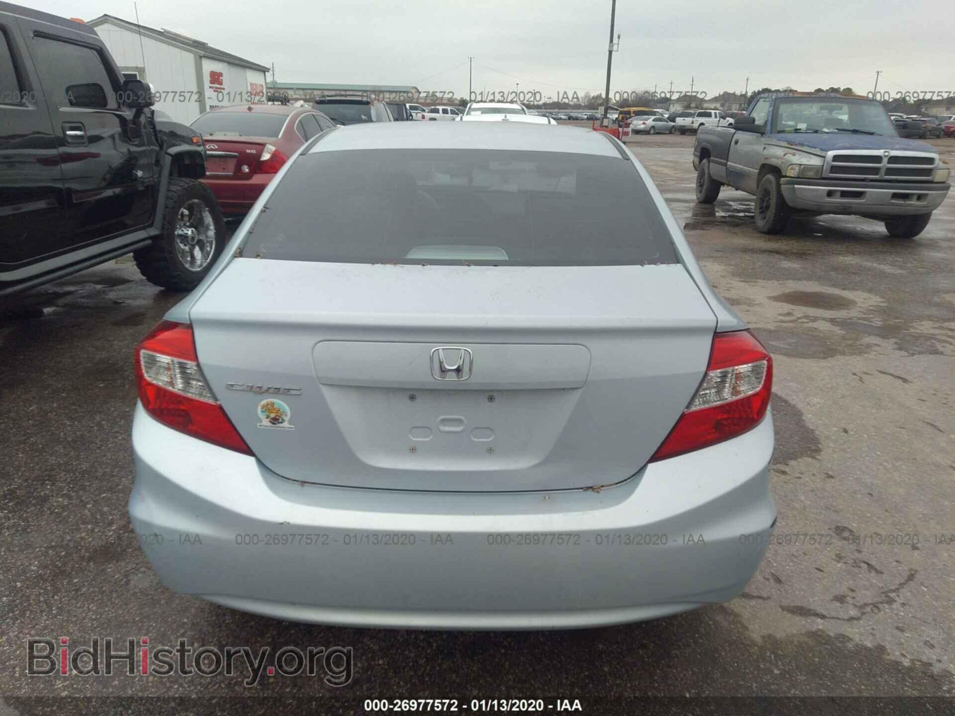 2012 HONDA CIVIC - VIN: 2HGFB2F52CH525730 - Фото 6