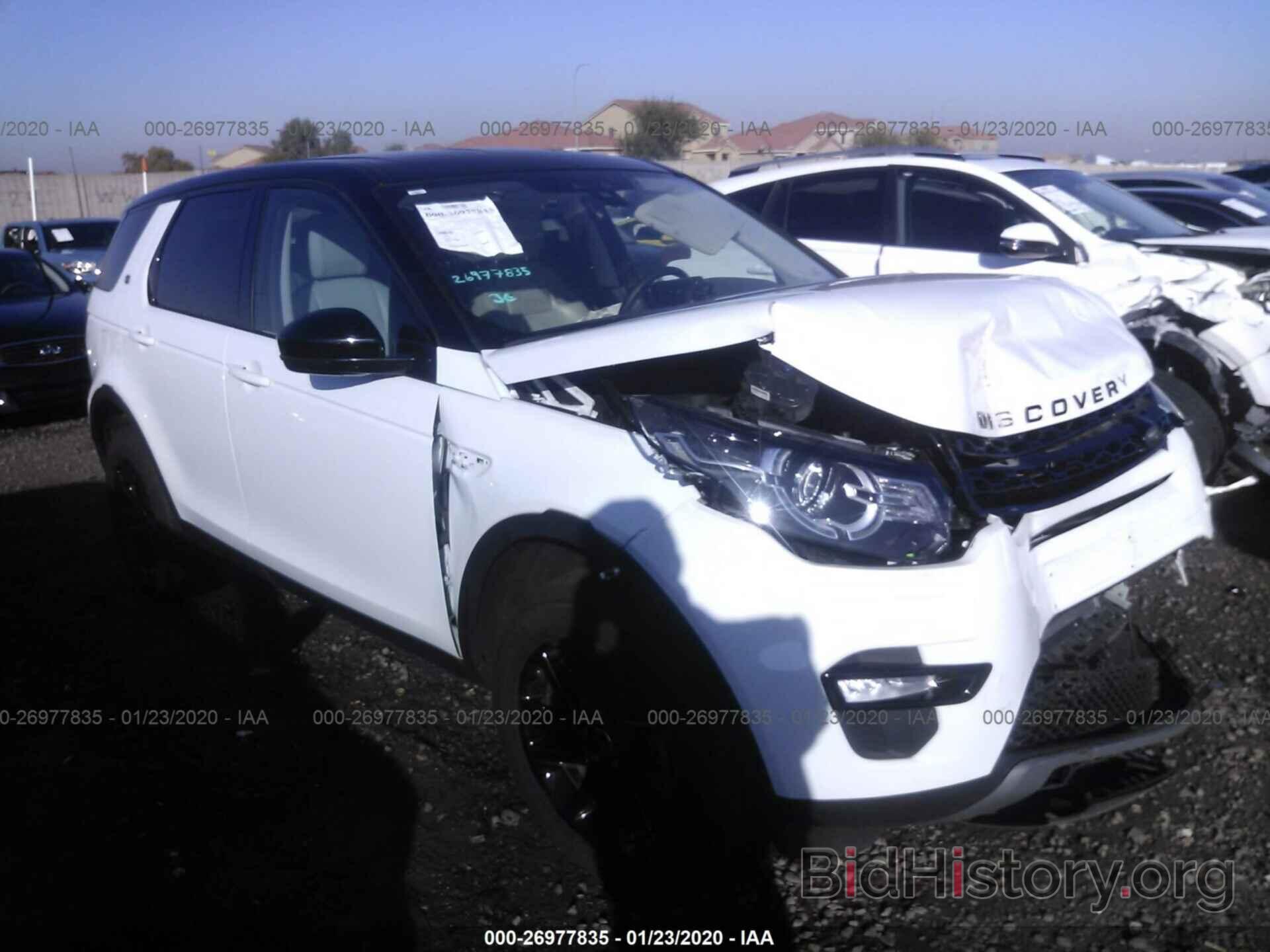 Photo SALCP2BG7HH638752 - LAND ROVER DISCOVERY SPORT 2017