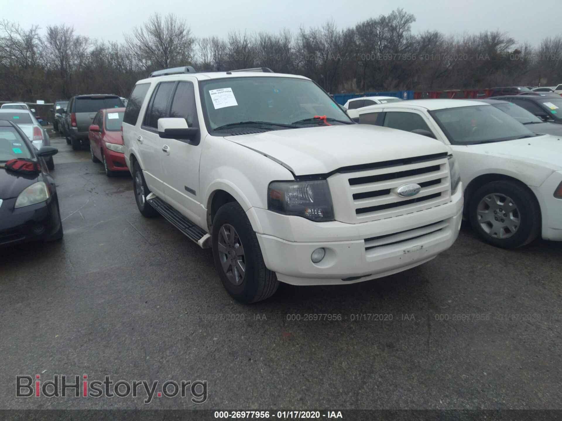 Photo 1FMFU19528LA61908 - FORD EXPEDITION 2008