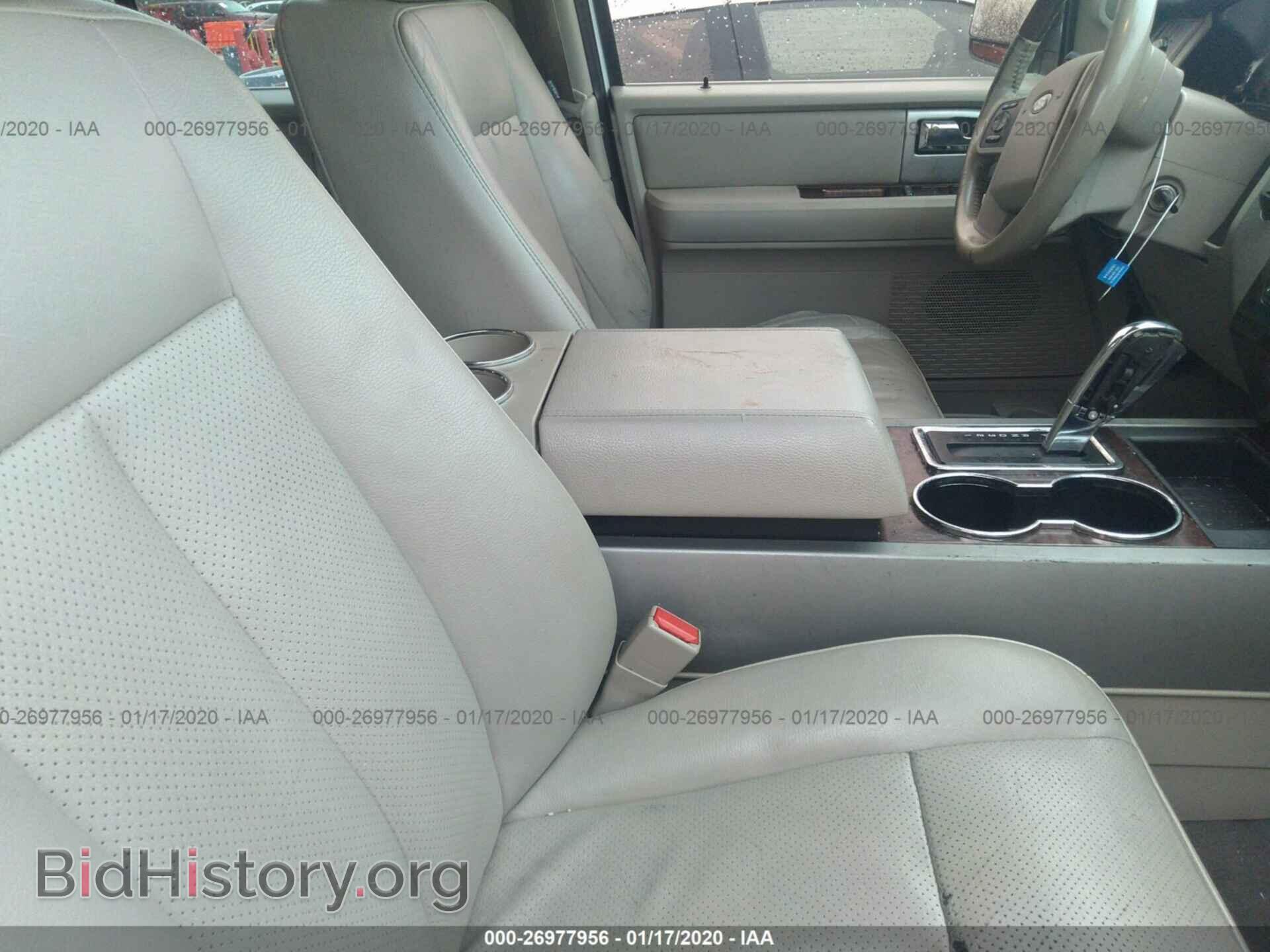 2008 FORD EXPEDITION - VIN: 1FMFU19528LA61908 - Photo 5
