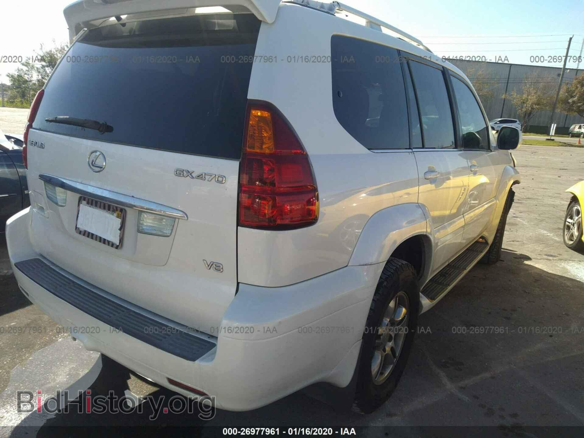 2004 LEXUS GX - VIN: JTJBT20X940040105 - Фото 4