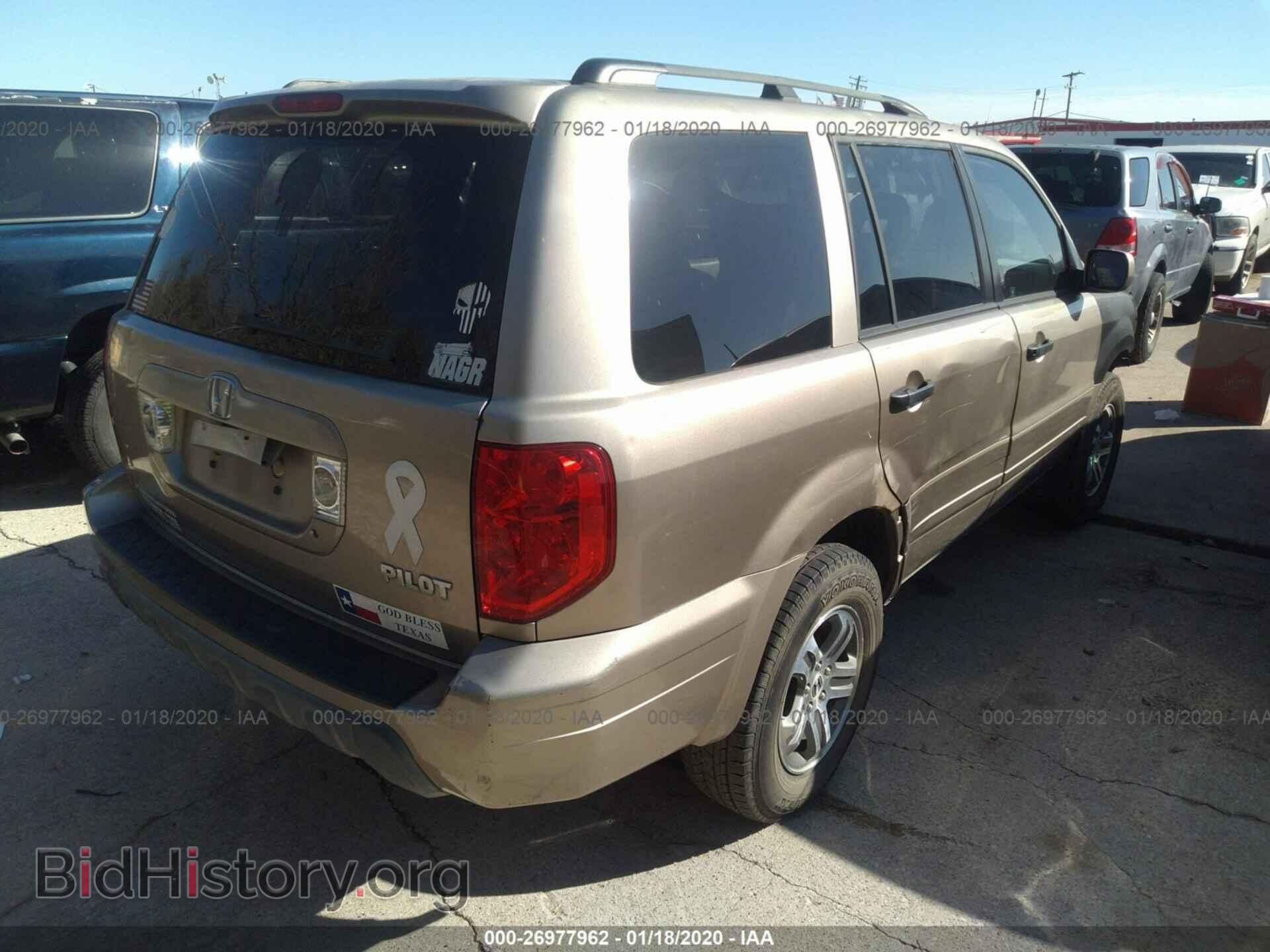 2005 HONDA PILOT - VIN: 5FNYF18505B040031 - Фото 4